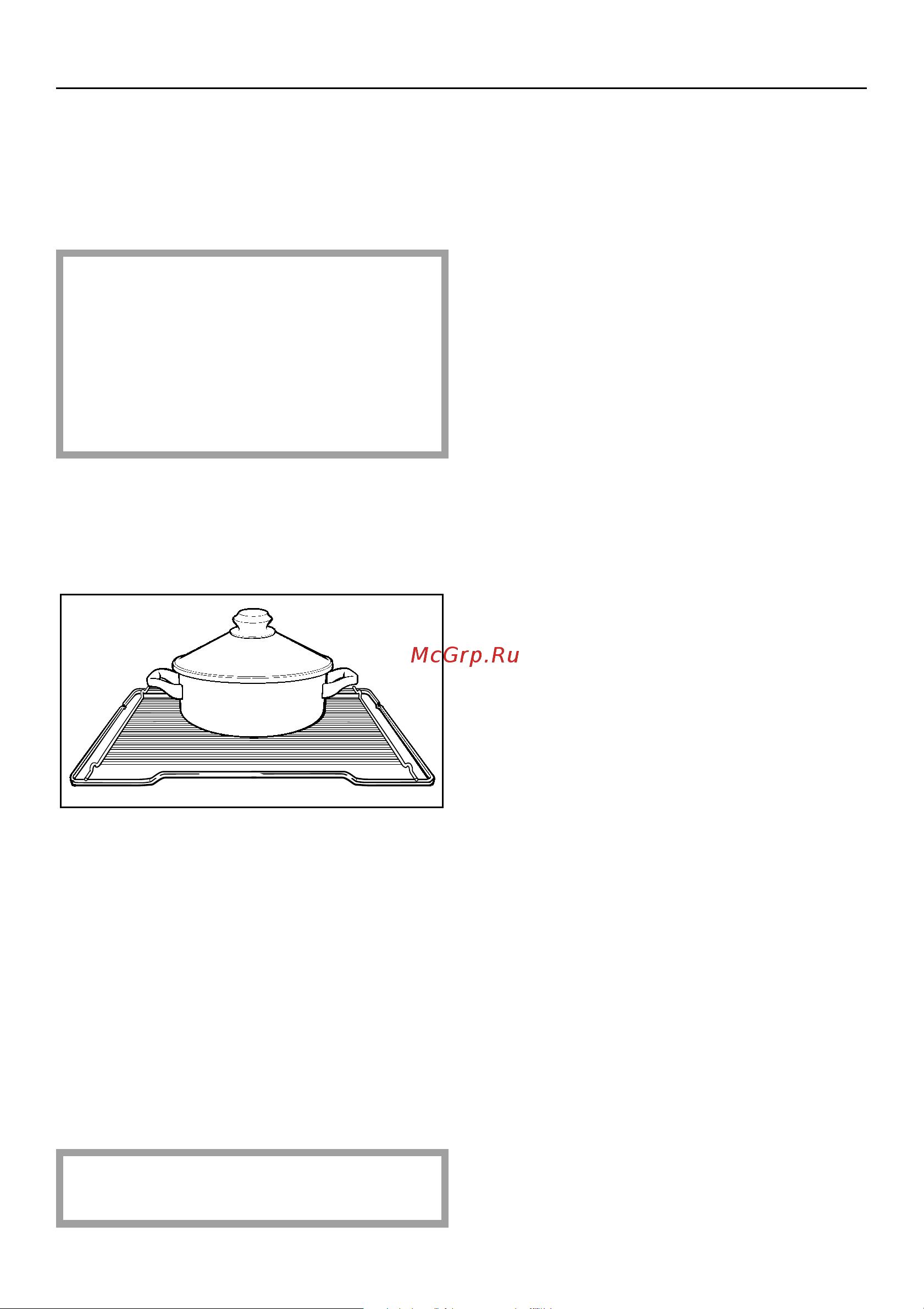 Miele H 333 [30/64] Poöecc çaïeêaíèÿ 30