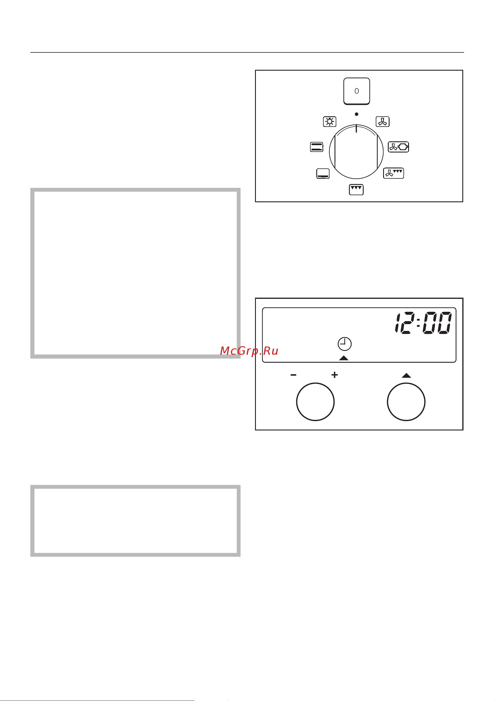 Miele H 334 [14/80] Ïîäãîòîâêà ïðèáîðà ê ýêñïëóàòàöèè 14