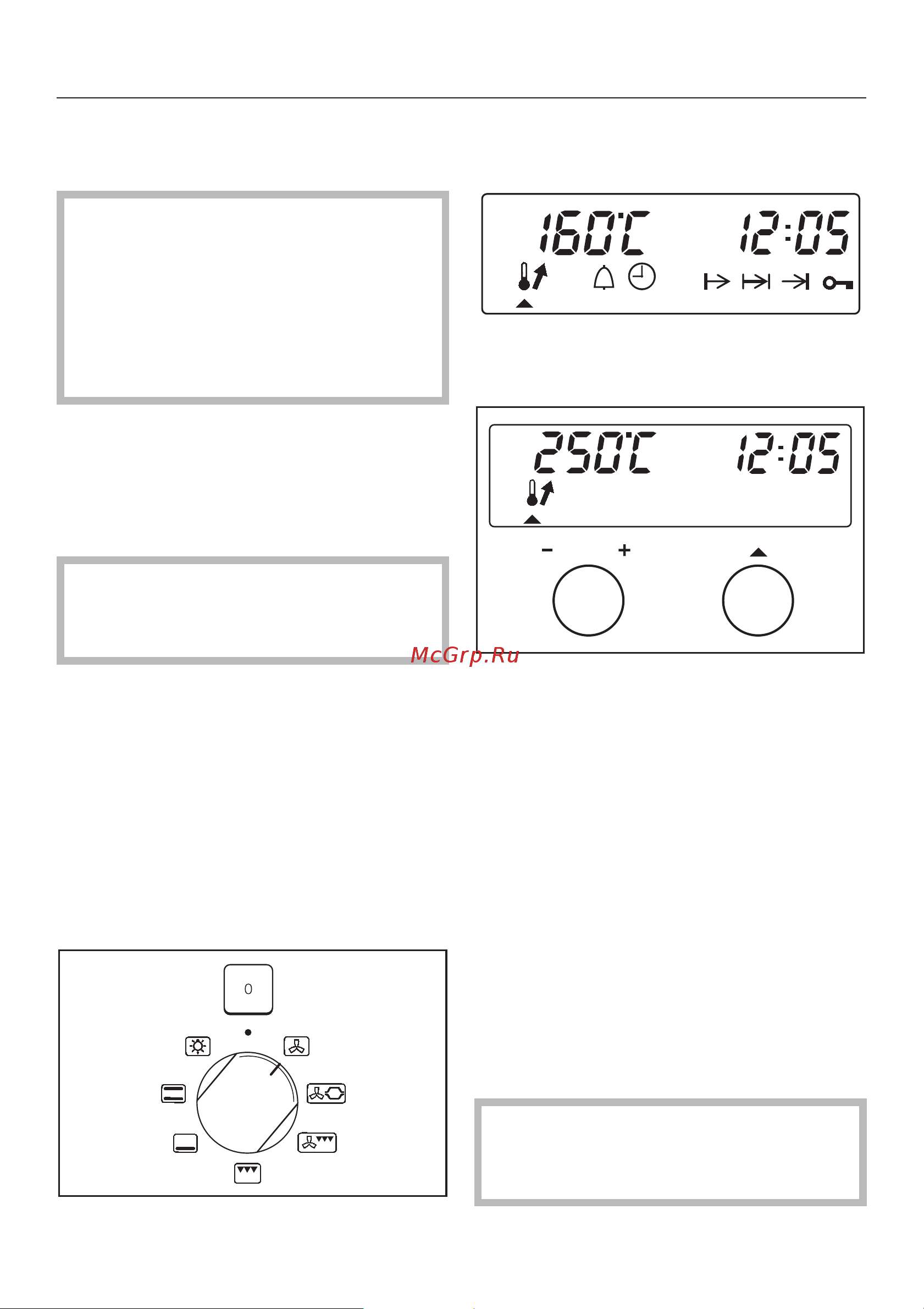 Miele H 334 [17/80] Èñòêà ïðèáîðà è ïåðâûé íàãðåâ 17