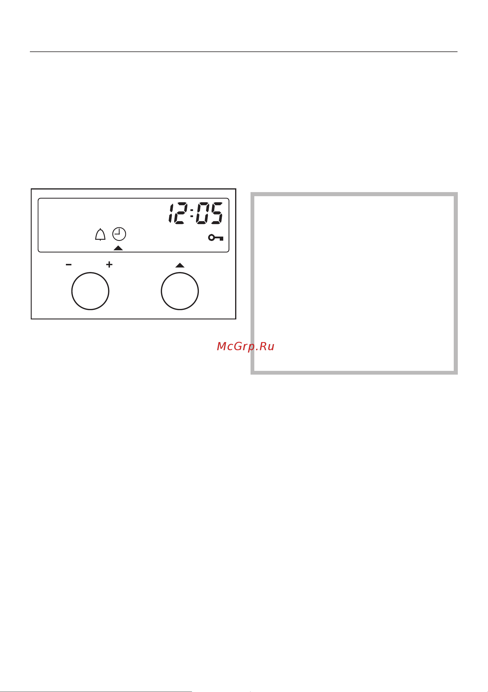 Miele H 334 [19/80] Ïîâîðîòíûå ïåðåêëþ àòåëè 19