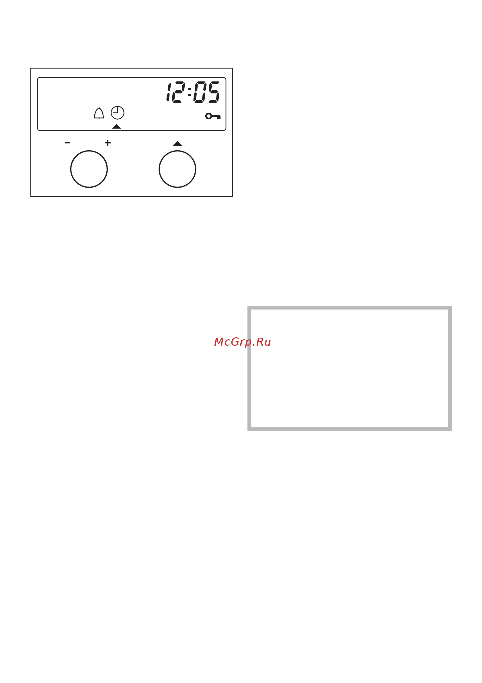 Miele H 334 [21/80] Ïîñëåäîâàòåëüíîñòü äåéñòâèé ïî óïðàâëåíèþ ïðèíöèï 21