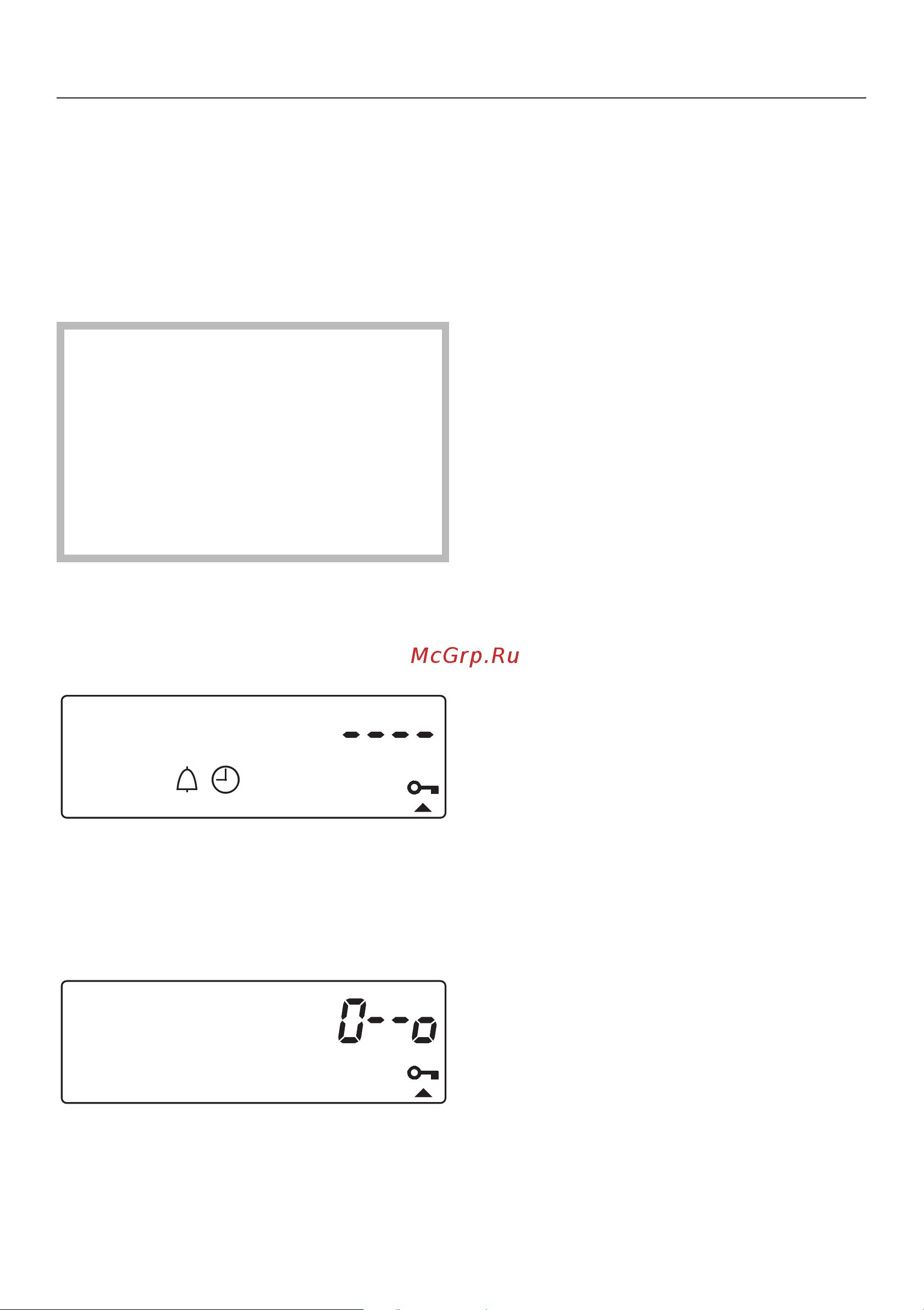 Miele H 334 [35/80] Ðåæèì çàïðåòà ýêñïëóàòàöèè äóõîâîãî øêàôà 35