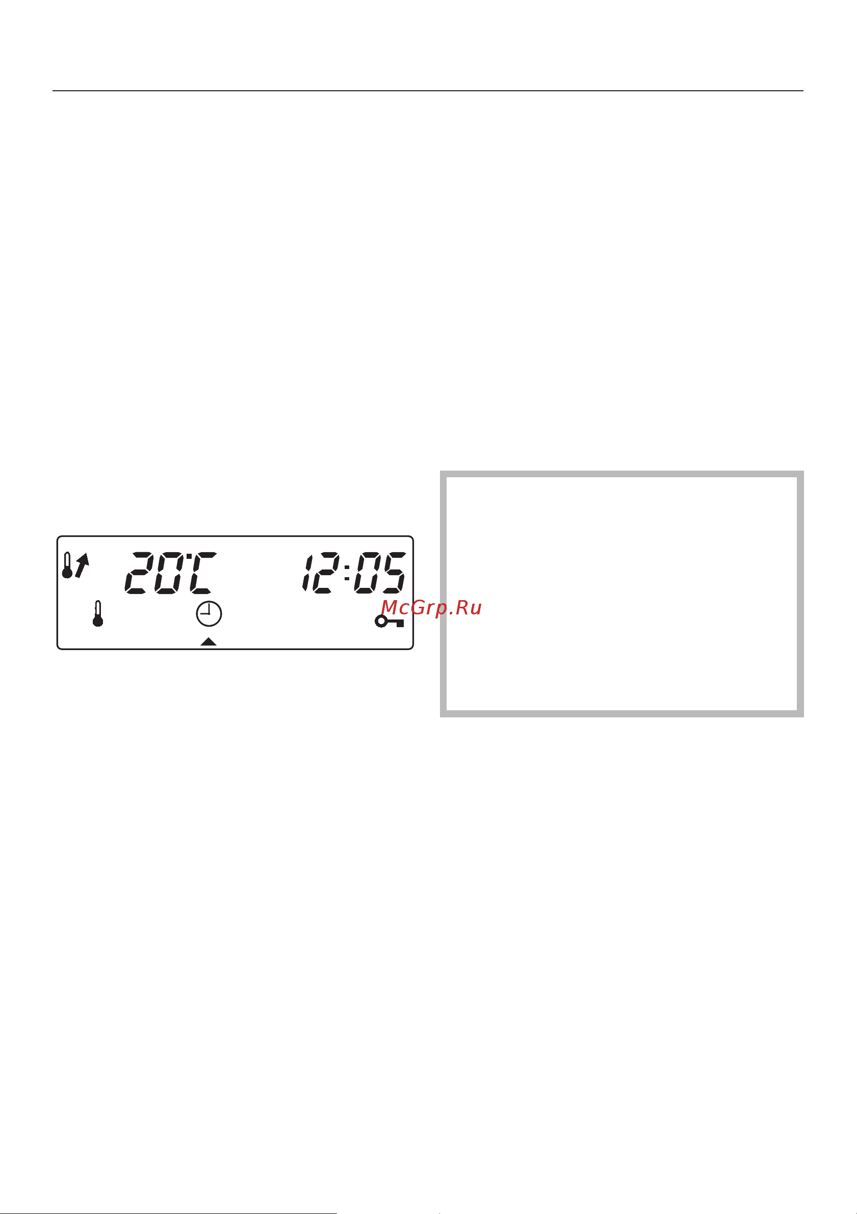 Miele H 334 [36/80] Ôóíêöèÿ áëîêèðîâêè 36