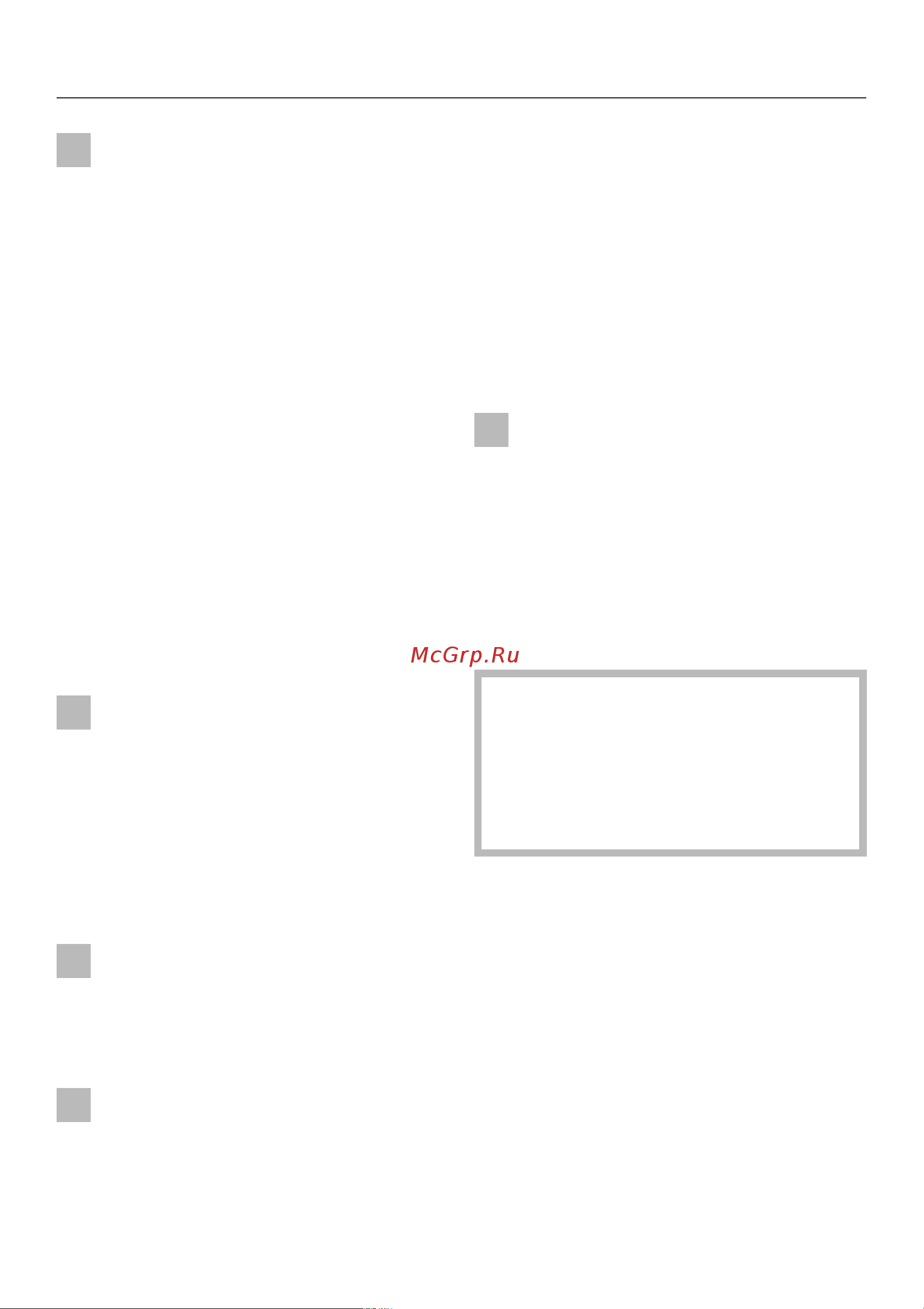 Miele H 336-2 [13/60] Meры прeдocтoрoжнocти и прeдyпрeждeния
