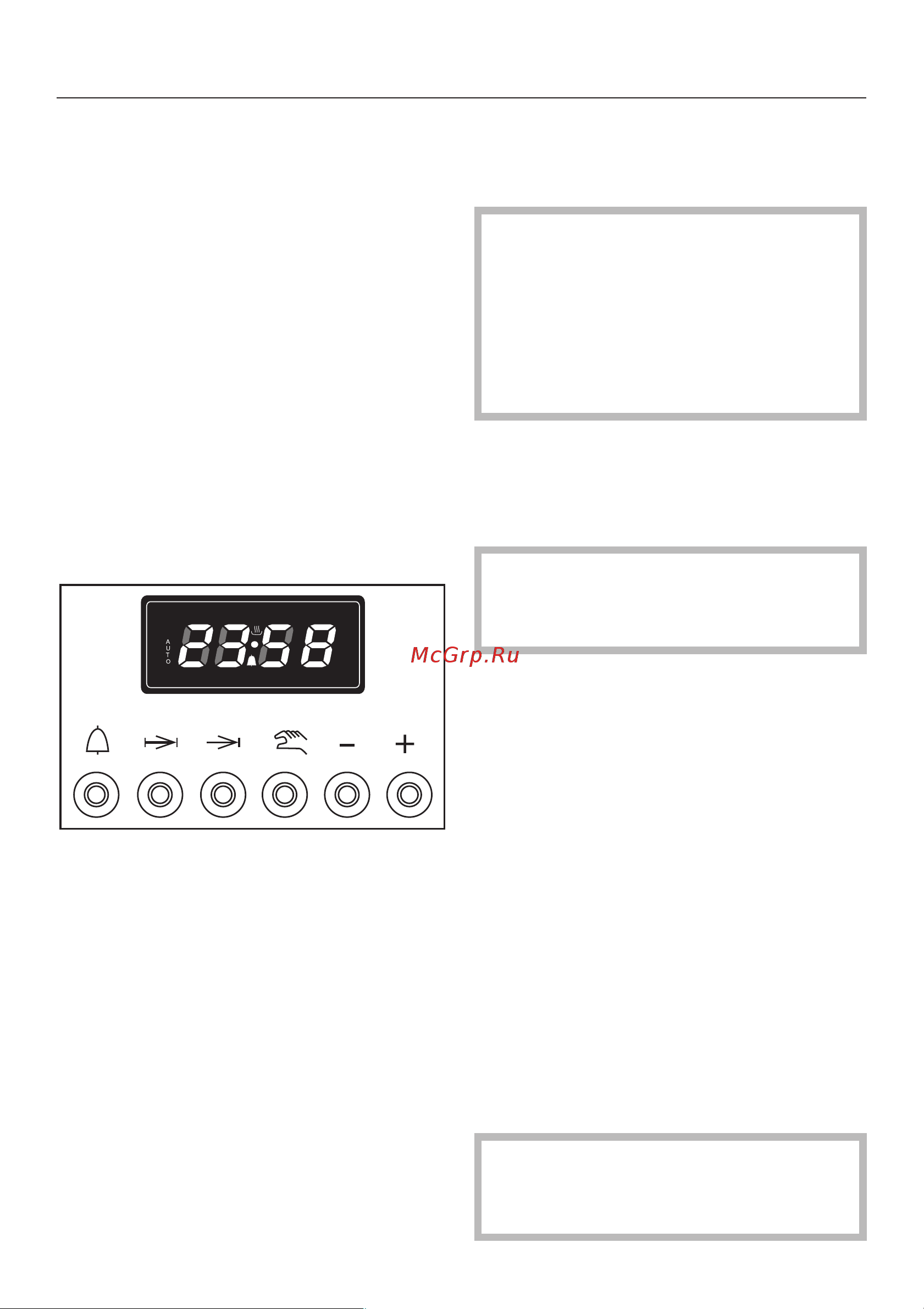 Miele H 336-2 [14/60] Ïoäãoòoâêa ê ýêcïëyaòaöèè 14