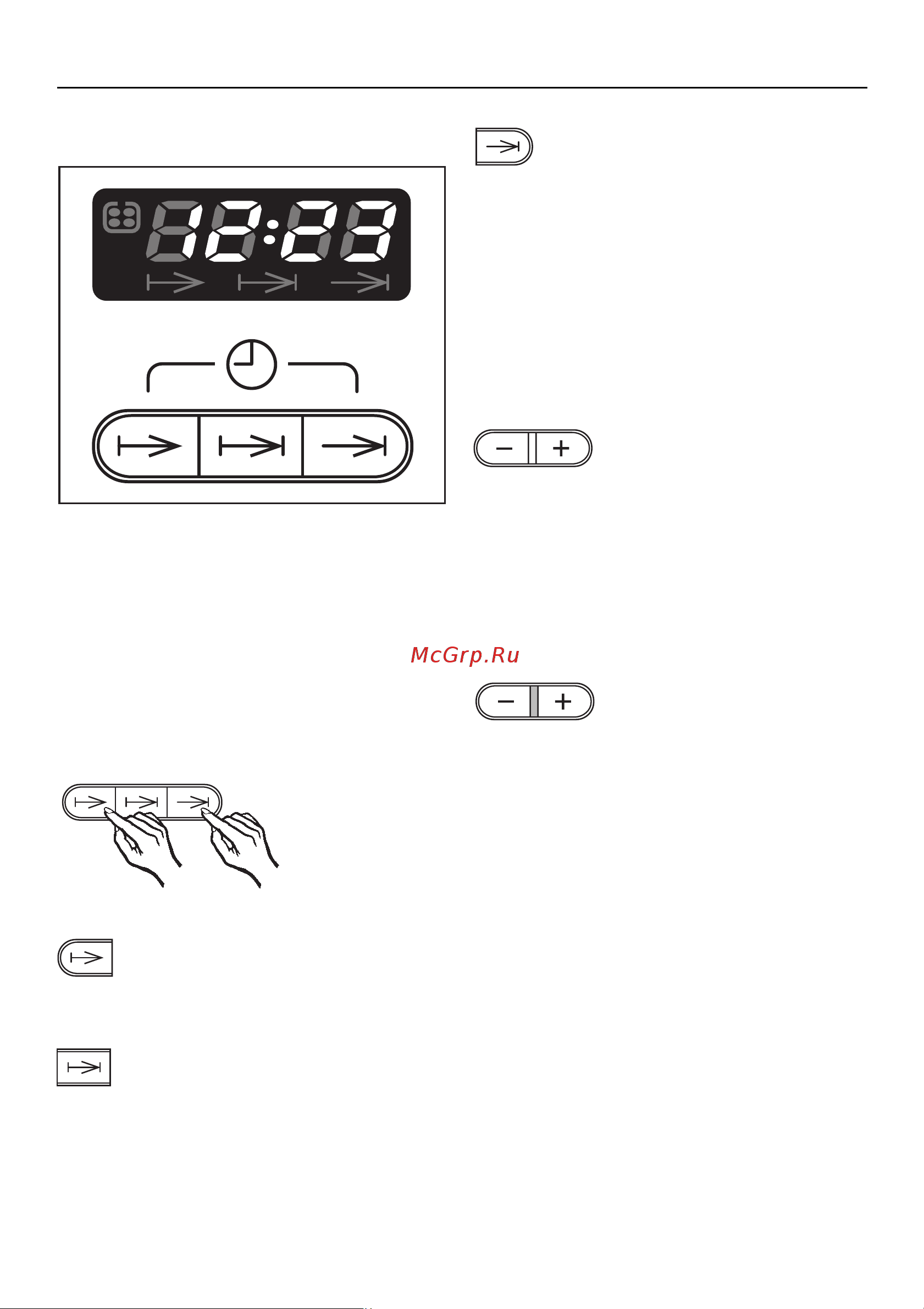 Miele H 338 B2 [21/64] Пoльзoвaниe чacaми c peлe вpeмeни