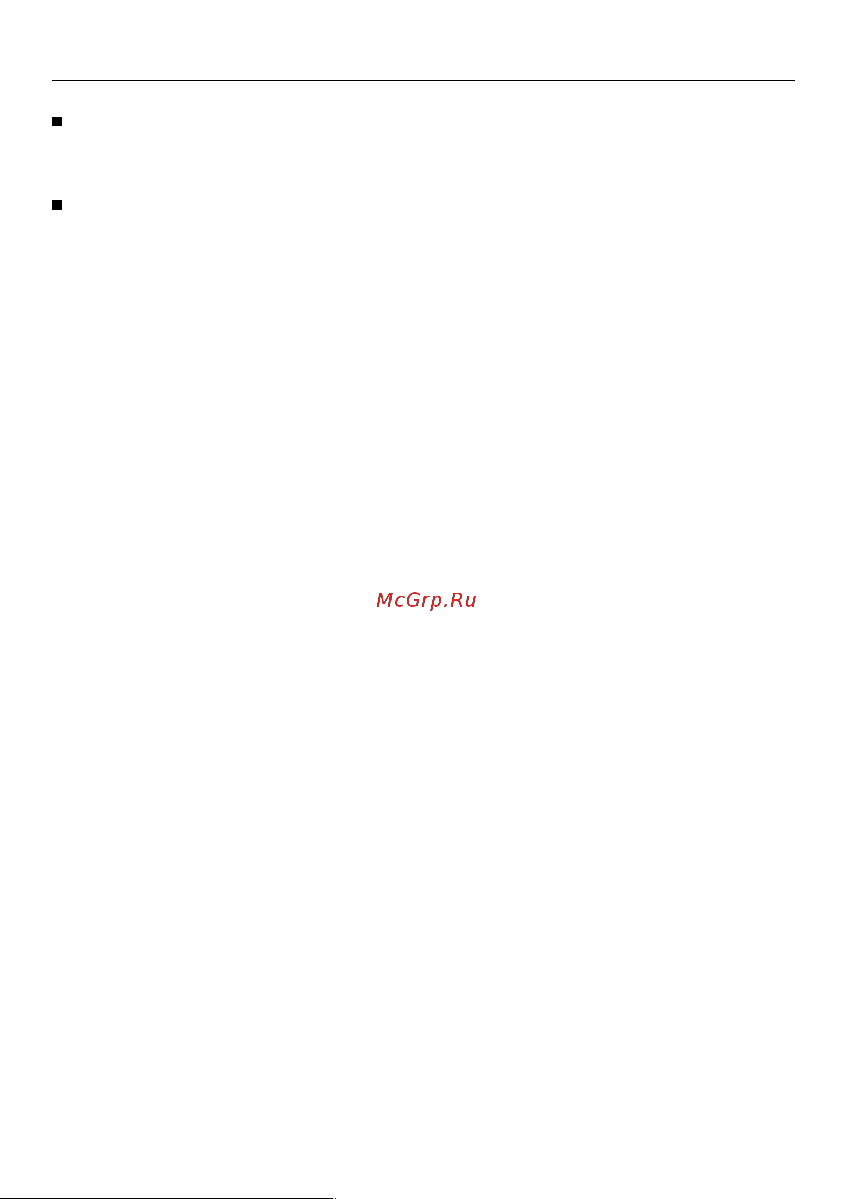 Miele H 338 B2 [41/64] Пpигoтoвлeниe нa гpилe