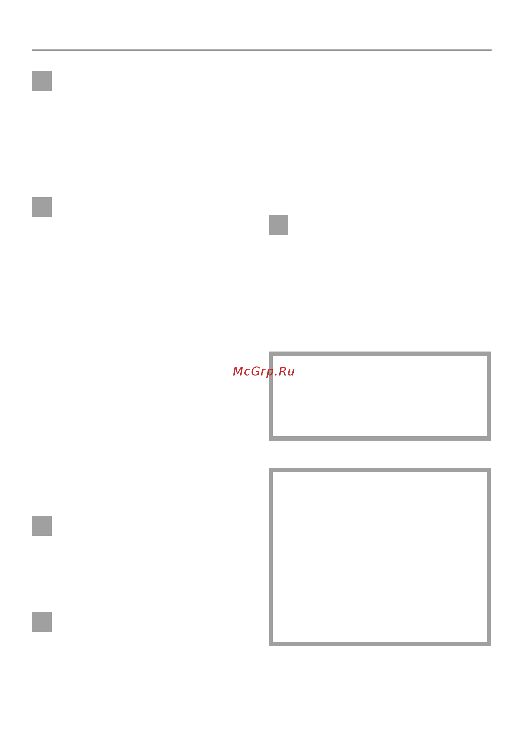 Miele H 343 [12/64] Mepы пpeдocтopoжнocти и пpeдyпpeждeния