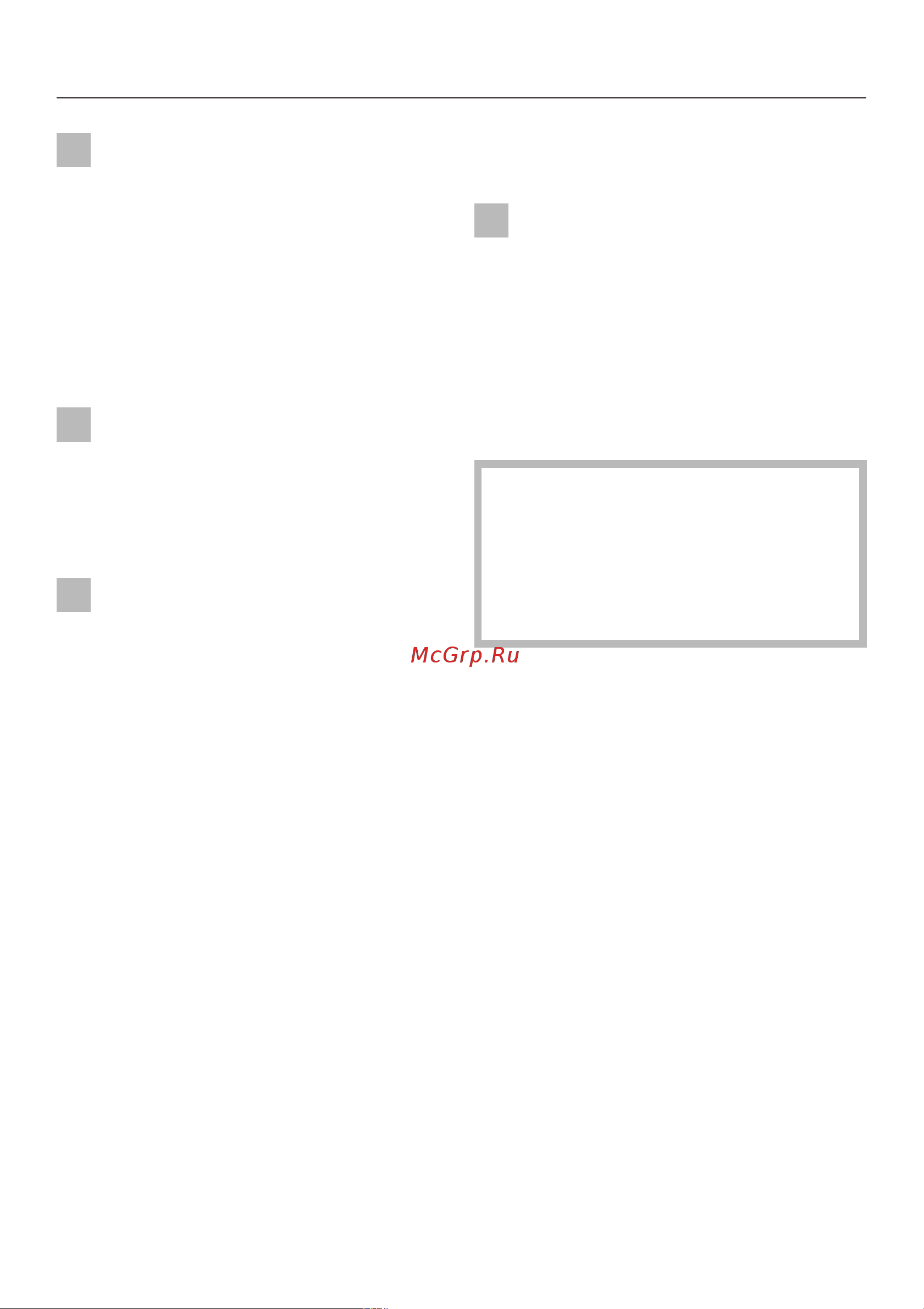 Miele H 344-2 [13/80] Указания по безопасности и предупреждения