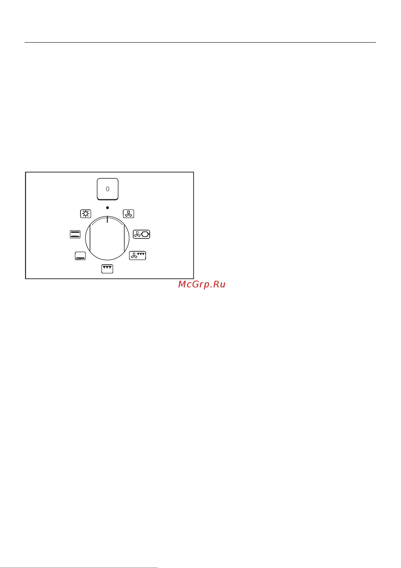 Miele H 344-2 [23/80] Âûáîð ðåæèìà ðàáîòû 23