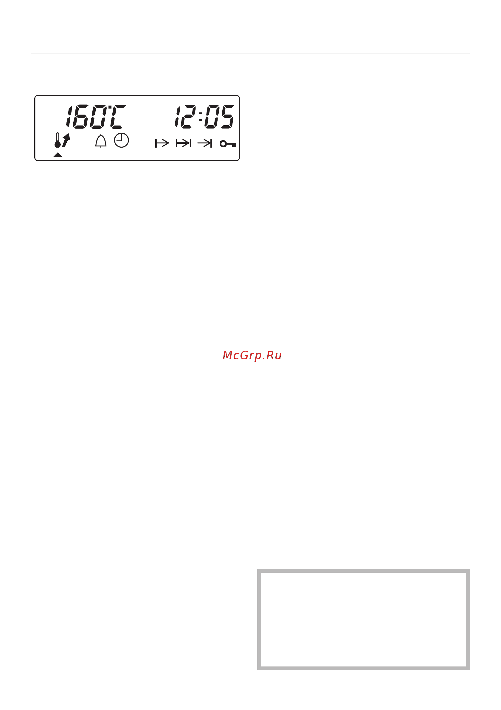Miele H 344-2 [24/80] Âûáîð òåìïåðàòóðû 24