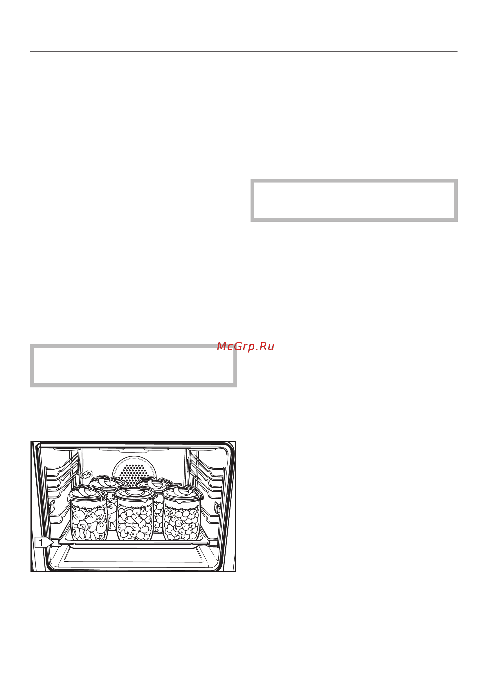 Miele H 344-2 [48/80] Êîíñåðâèðîâàíèå 48