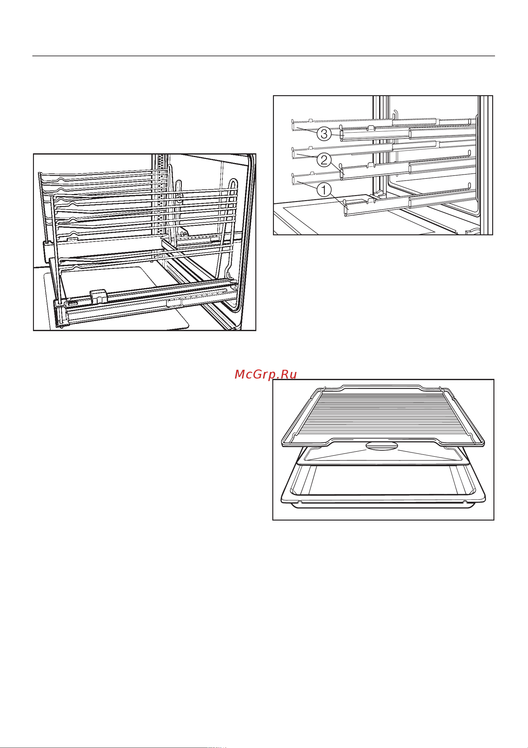 Miele H 344-2 [72/80] Специальные принадлежности