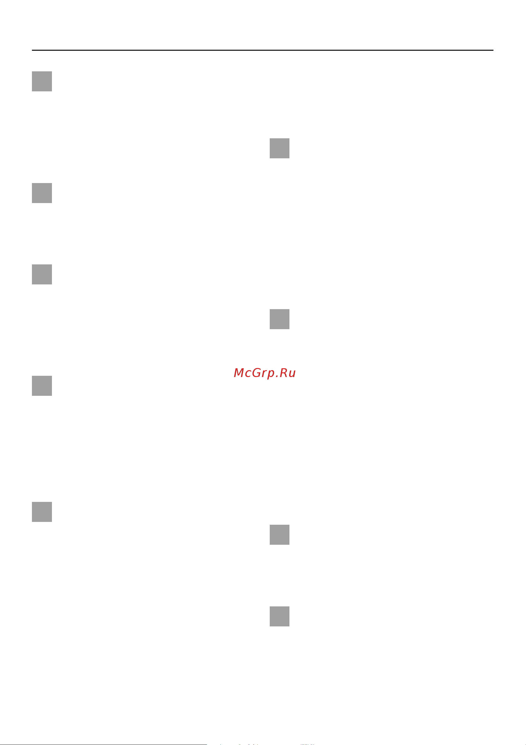 Miele H 346 B [11/64] Mepы пpeдocтopoжнocти и пpeдyпpeждeния