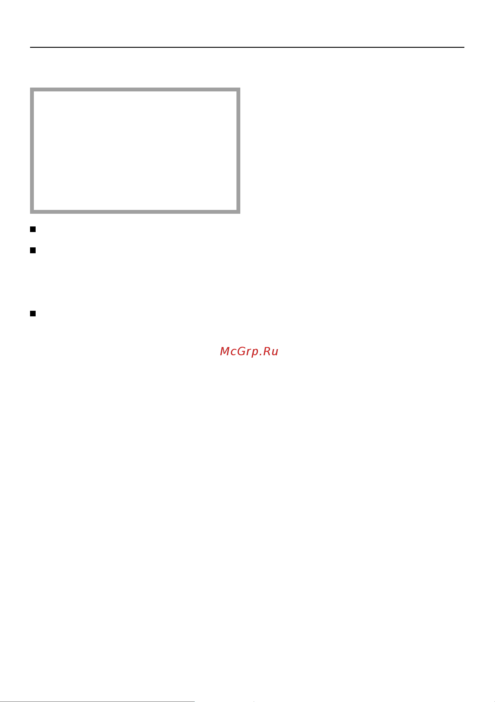Miele H 346 B [19/64] Упpaвлeниe дyxoвым шкaфoм