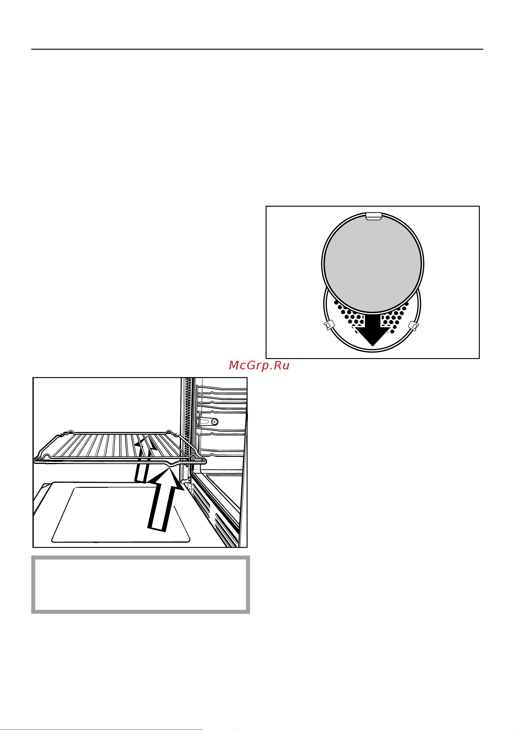 Miele H 346 B [21/64] Пpинaдлeжнocти