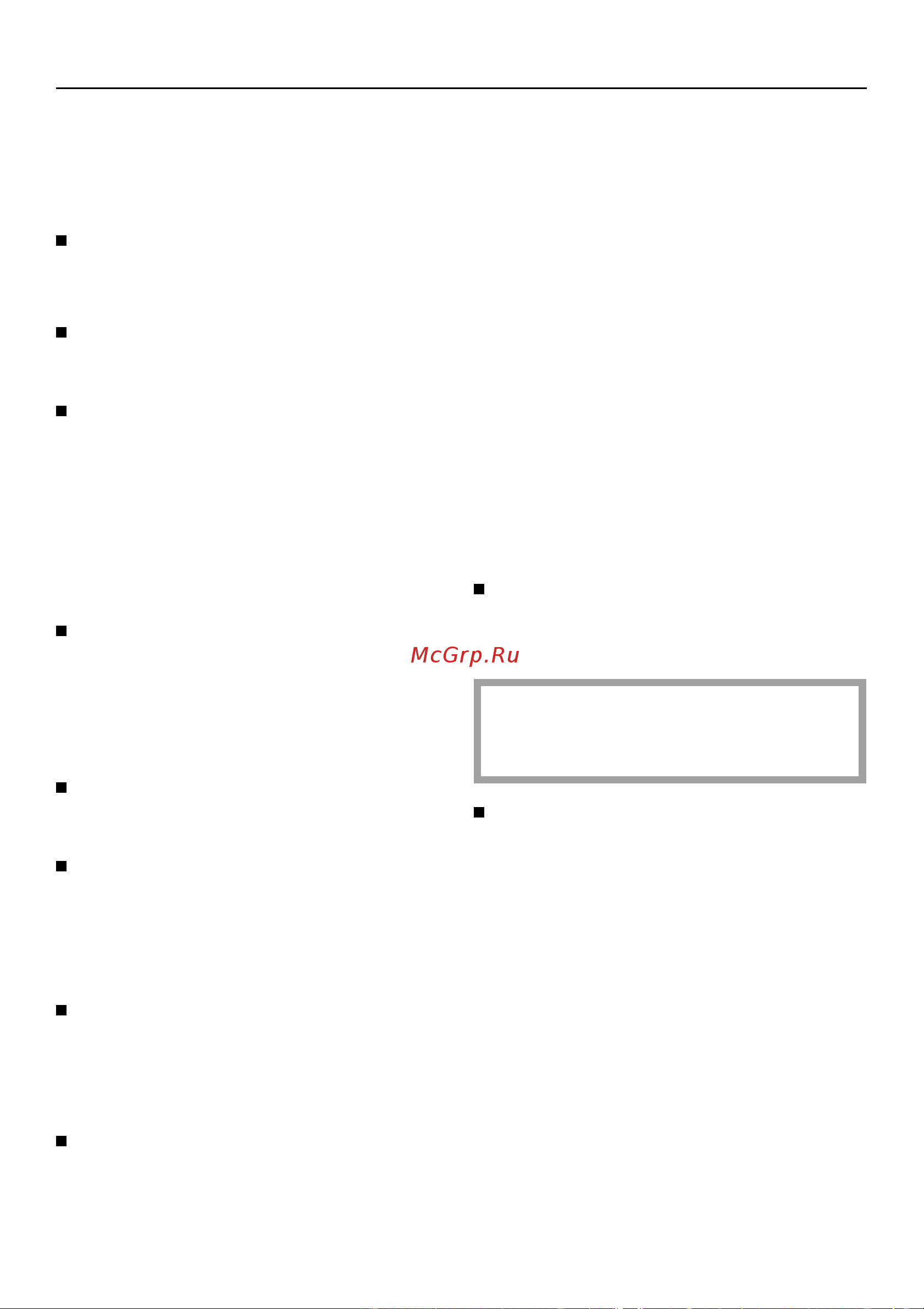 Miele H 346 B [24/64] Пoльзoвaниe чacaми c peлe вpeмeни