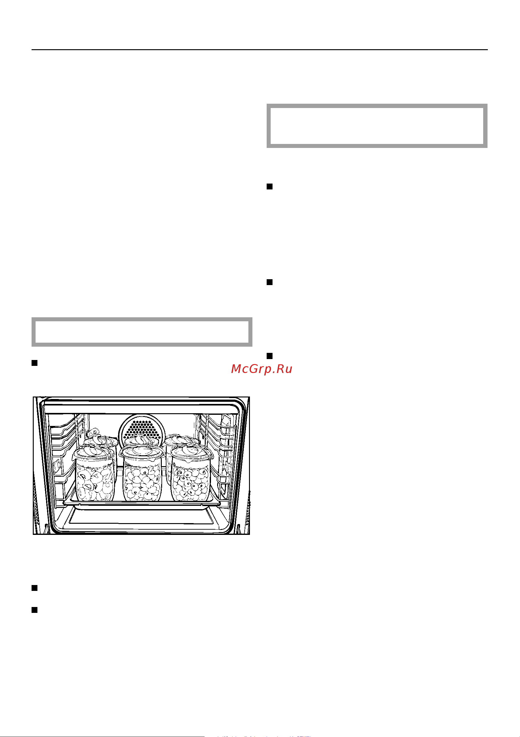 Miele H 346 B [37/64] Koнcepвиpoвaниe