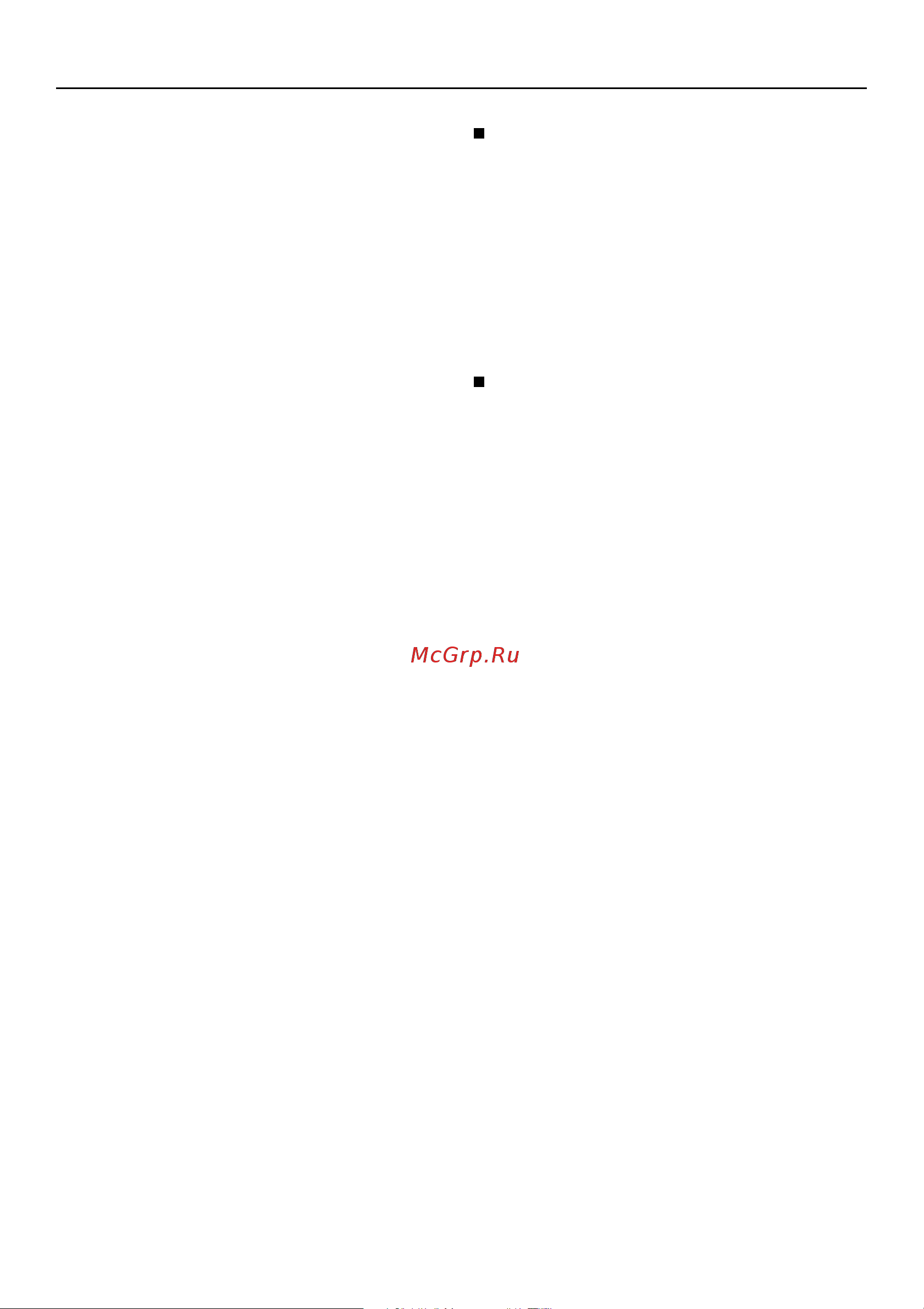 Miele H 346 B [46/64] Чиcткa и yxoд