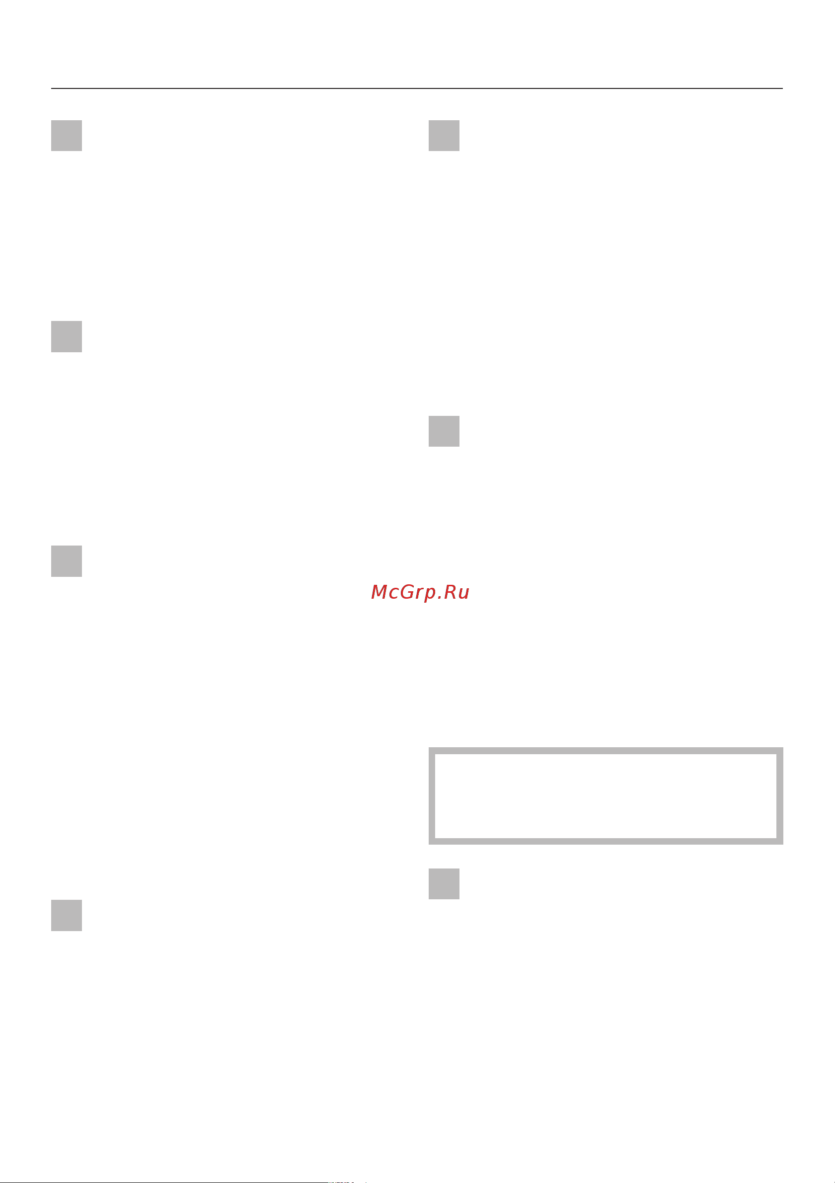 Miele H 346-2 [10/60] Meры прeдocтoрoжнocти и прeдyпрeждeния