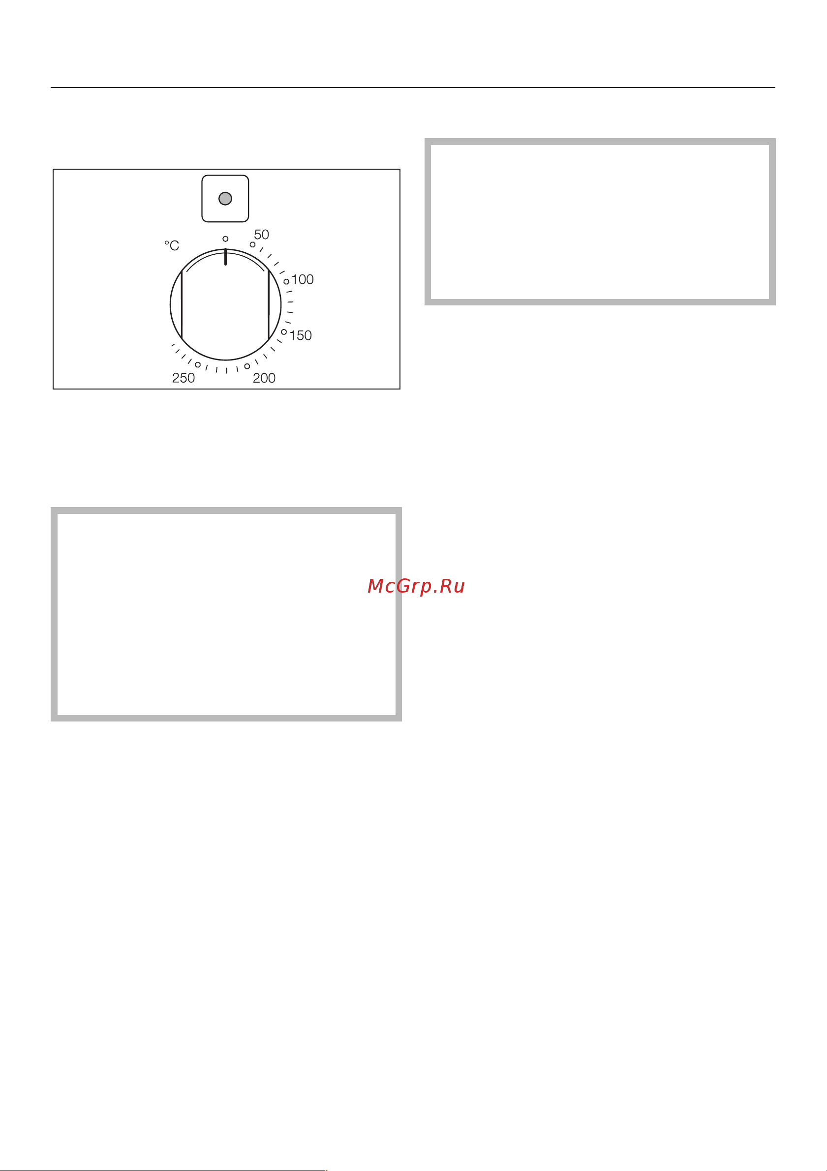 Miele H 346-2 [18/60] Ïeðeêëþ aòeëü âûáoða òeìïeðaòyðû 18