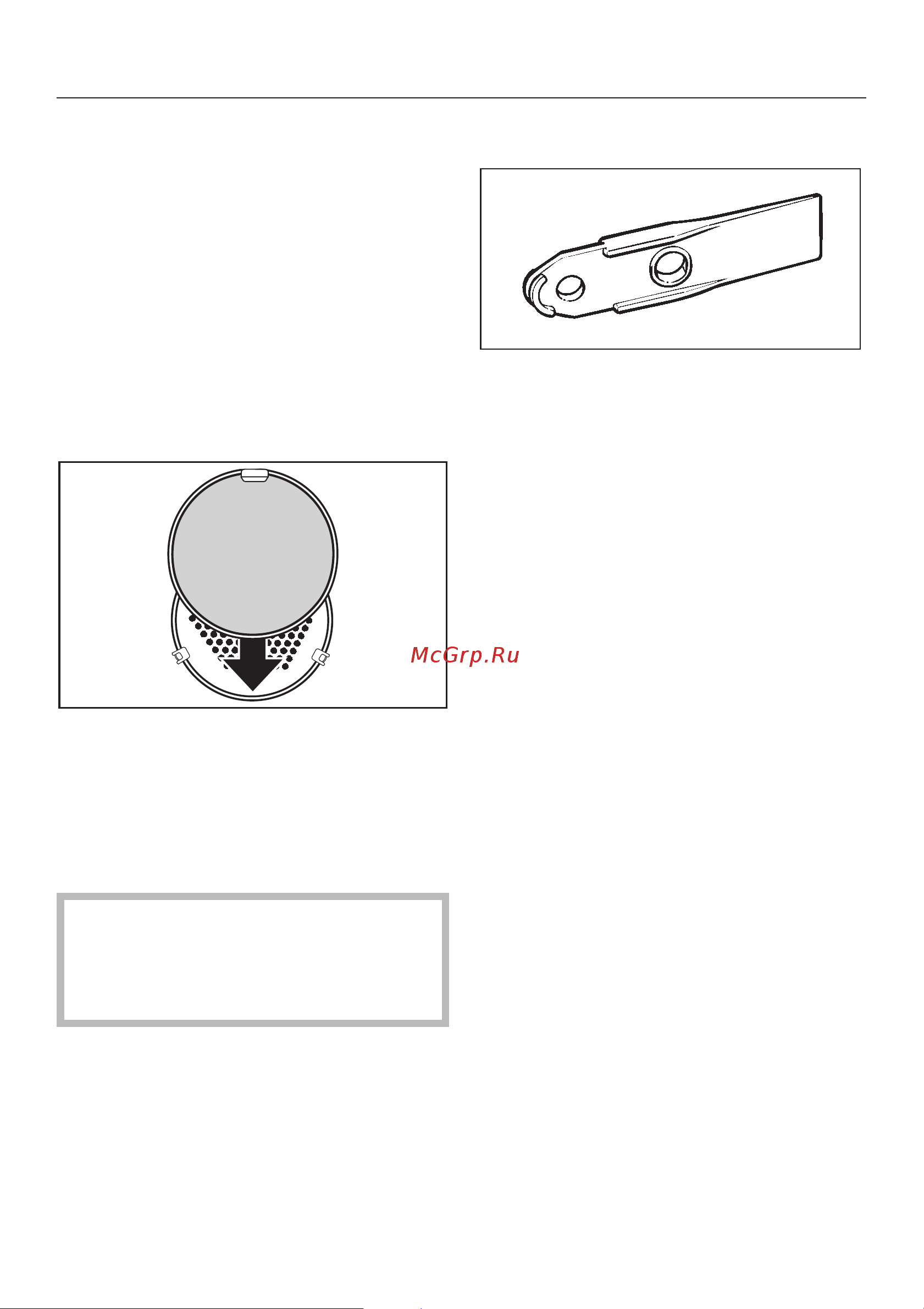 Miele H 346-2 [7/60] Æèðîâîé ôèëüòð 7