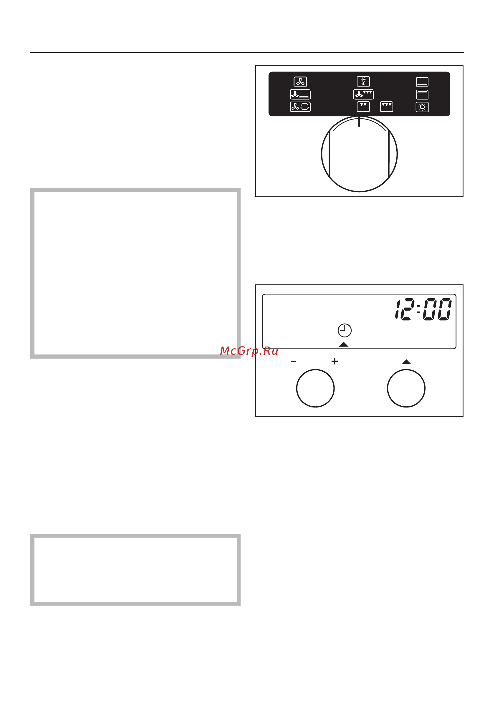 Miele H 355 [15/88] Подготовка прибора к эксплуатации