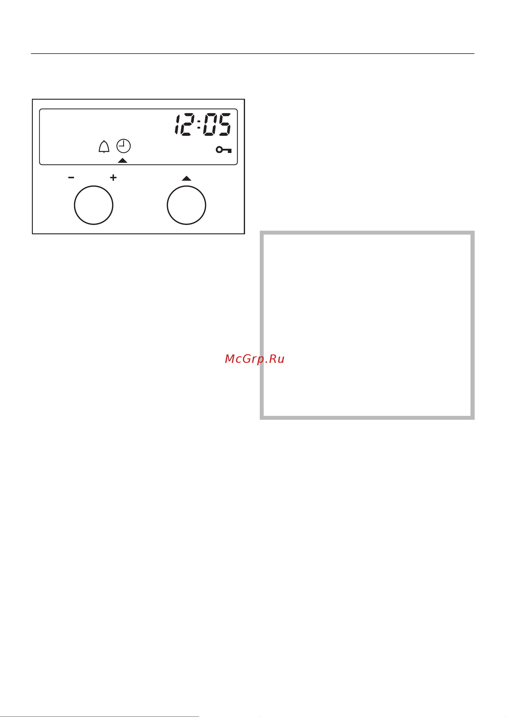Miele H 355 [22/88] Органы управления