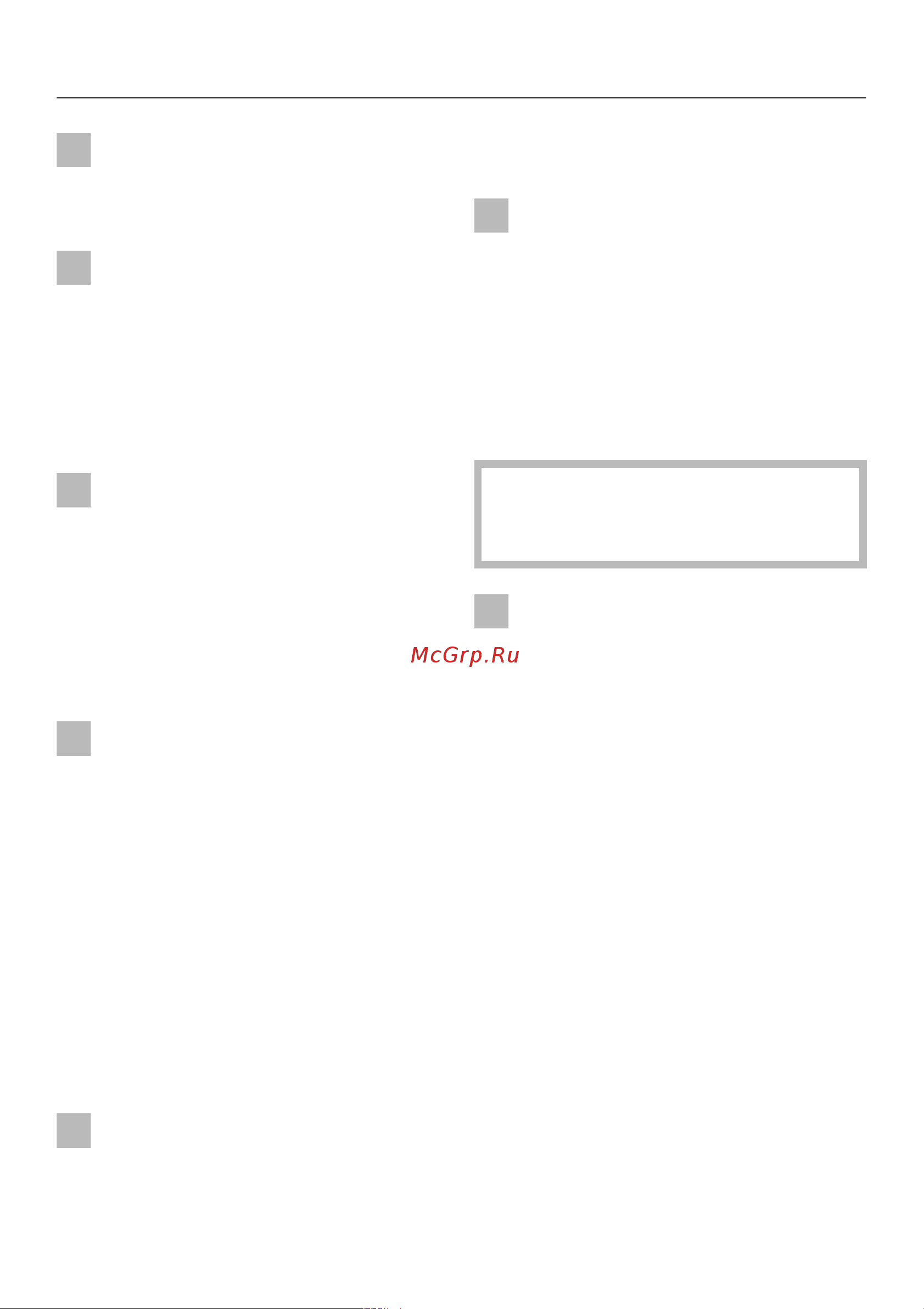 Miele H 365-2 B-KAT [11/88] Указания по безопасности и предупреждения