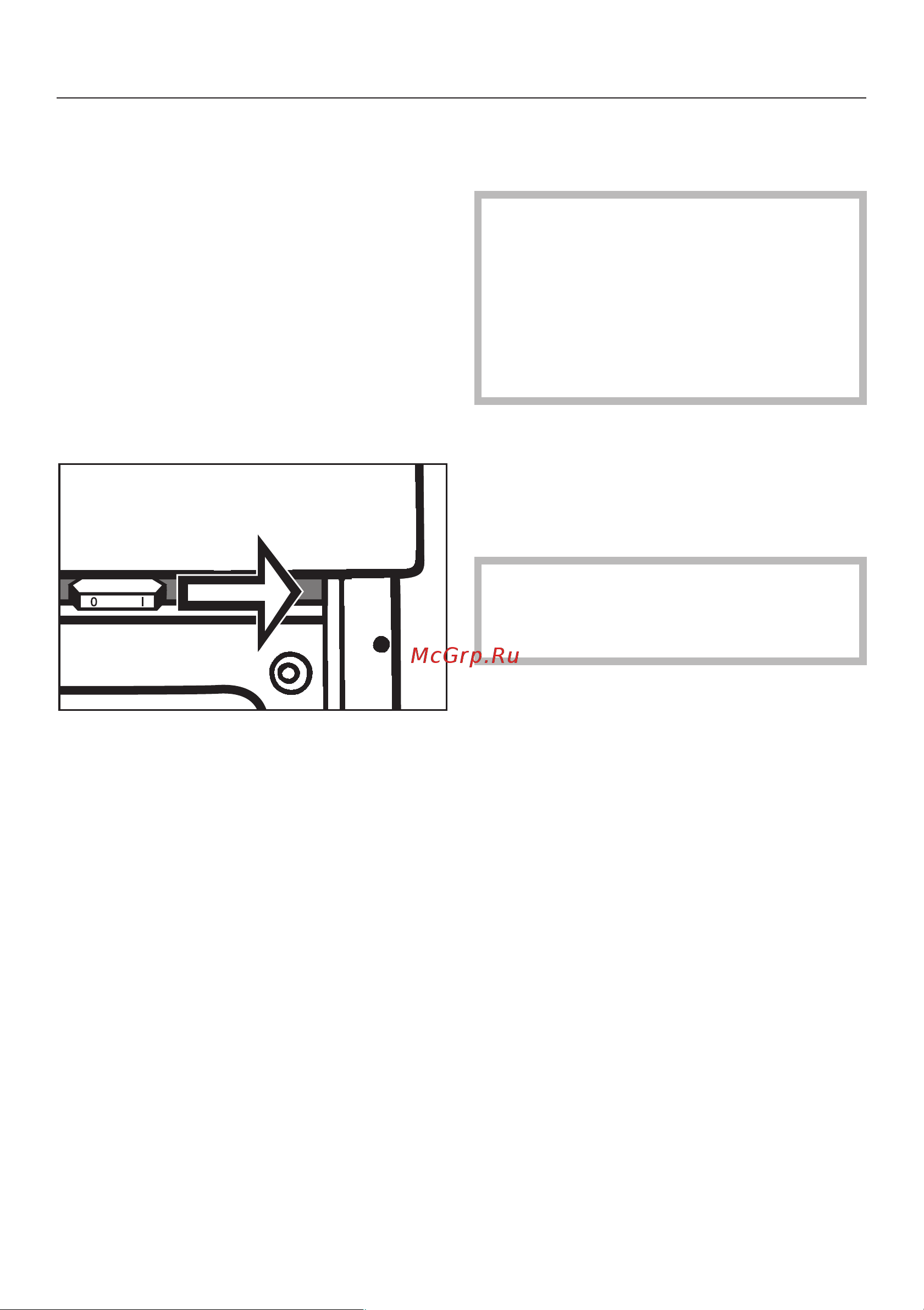 Miele H 365-2 B-KAT [18/88] Âêëþ åíèå êàòàëèçàòîðà 18