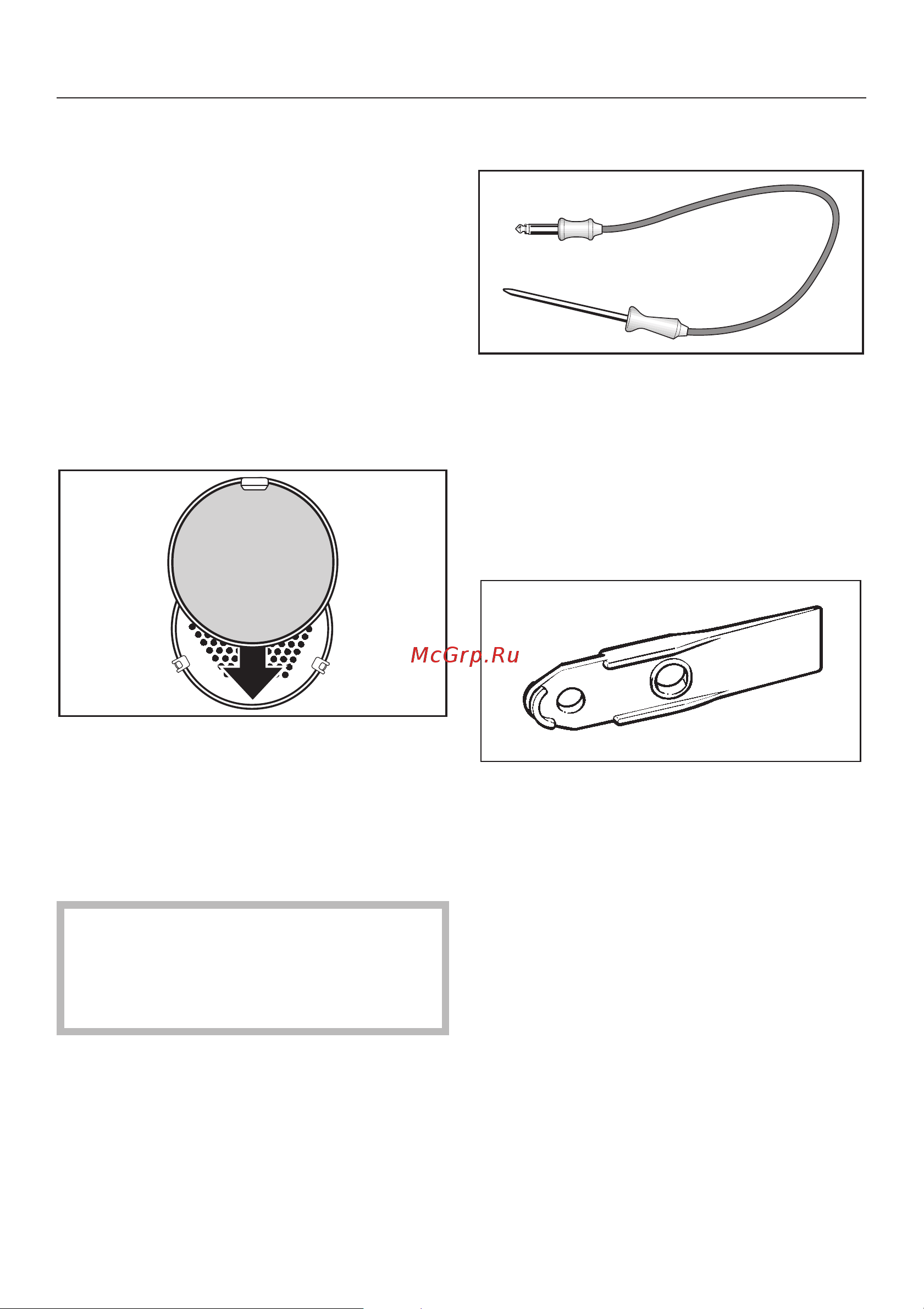 Miele H 365-2 B-KAT [8/88] Äåáëîêèðîâî íàÿ ðóêîÿòü 8