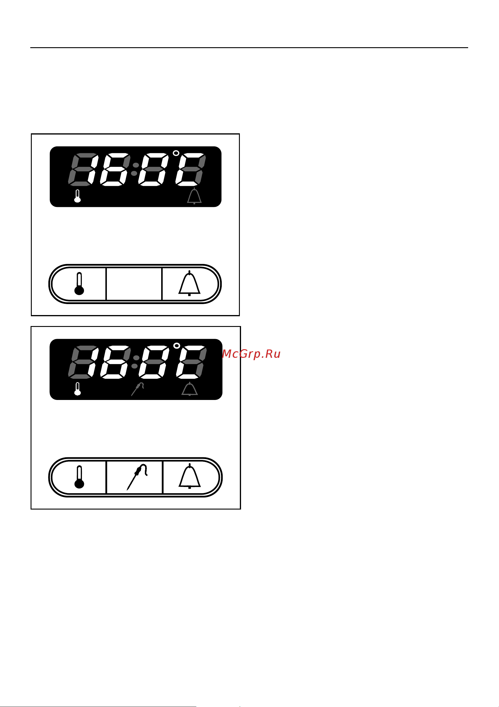 Miele H 370 [20/84] Bûáop òeìïepaòypío_o peæèìa 20