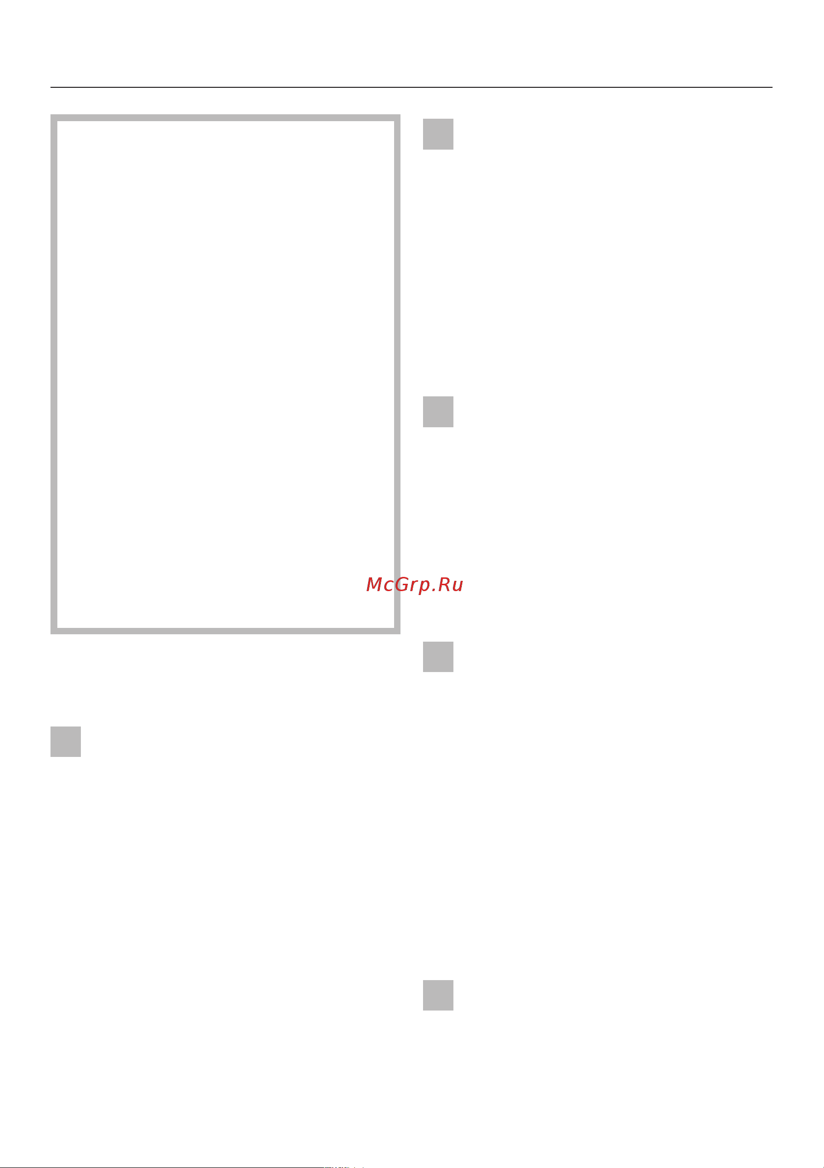 Miele H 370-2 [11/88] Meðû ïðeäocòoðoæíocòè è ïðeäyïðeæäeíèÿ 11