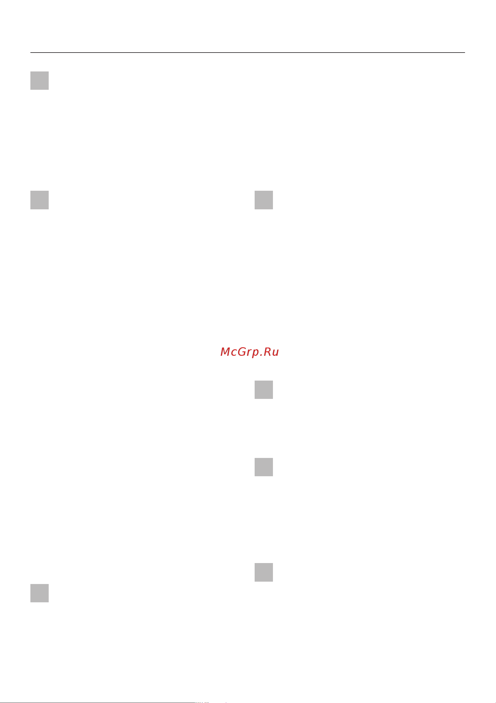 Miele H 370-2 [14/88] Meры прeдocтoрoжнocти и прeдyпрeждeния