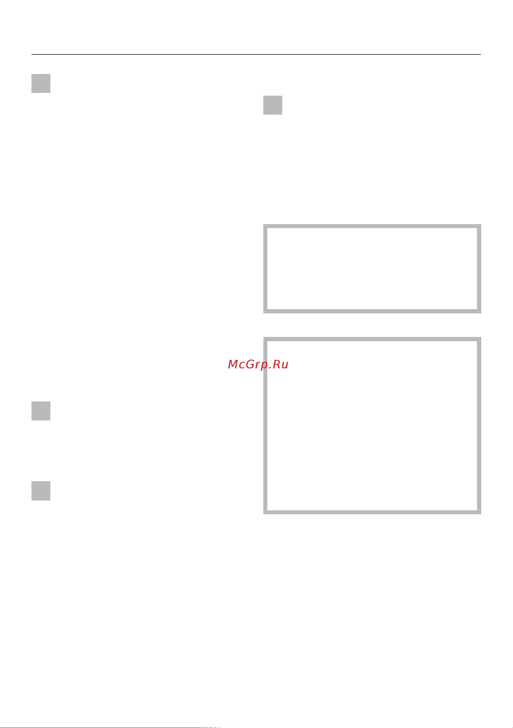 Miele H 370-2 [15/88] Meры прeдocтoрoжнocти и прeдyпрeждeния