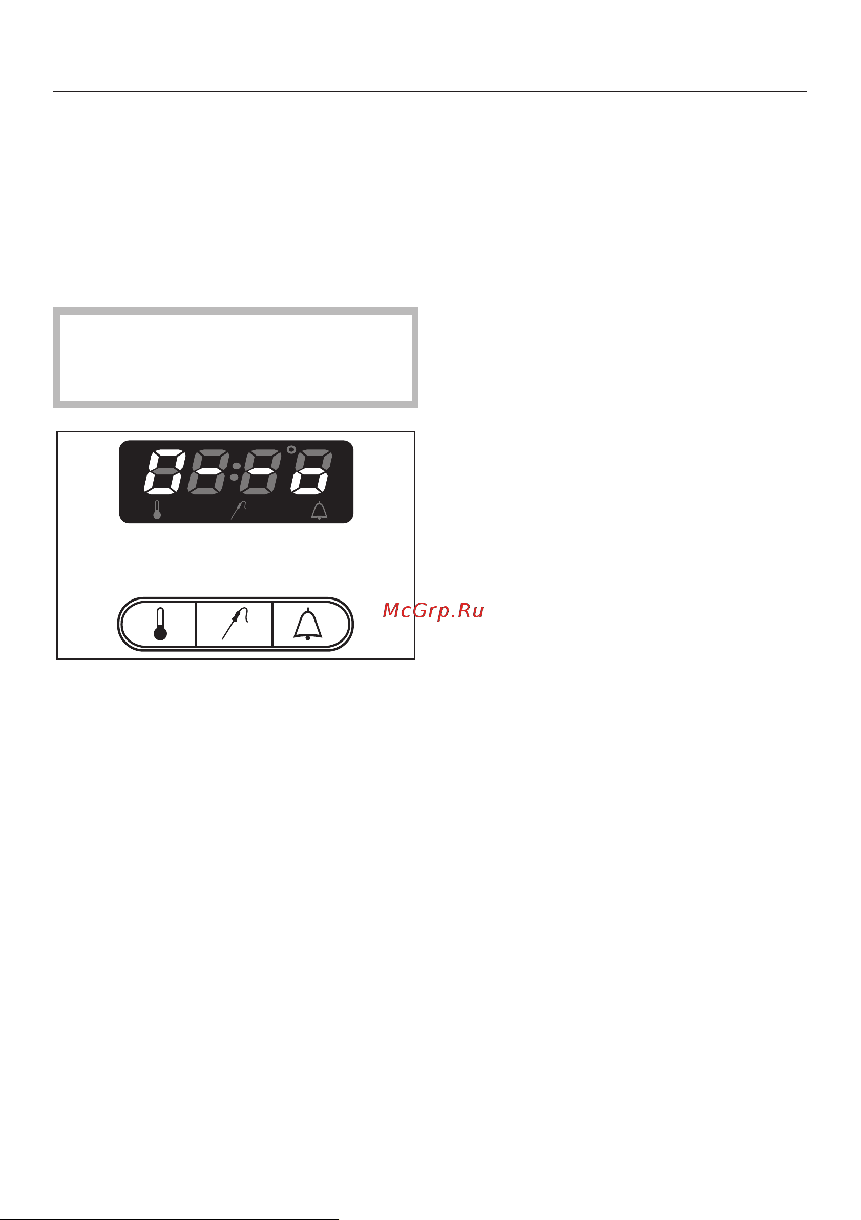 Miele H 370-2 [16/88] Ïðeäoxðaíèòeëüíoe ycòðoécòâo 16