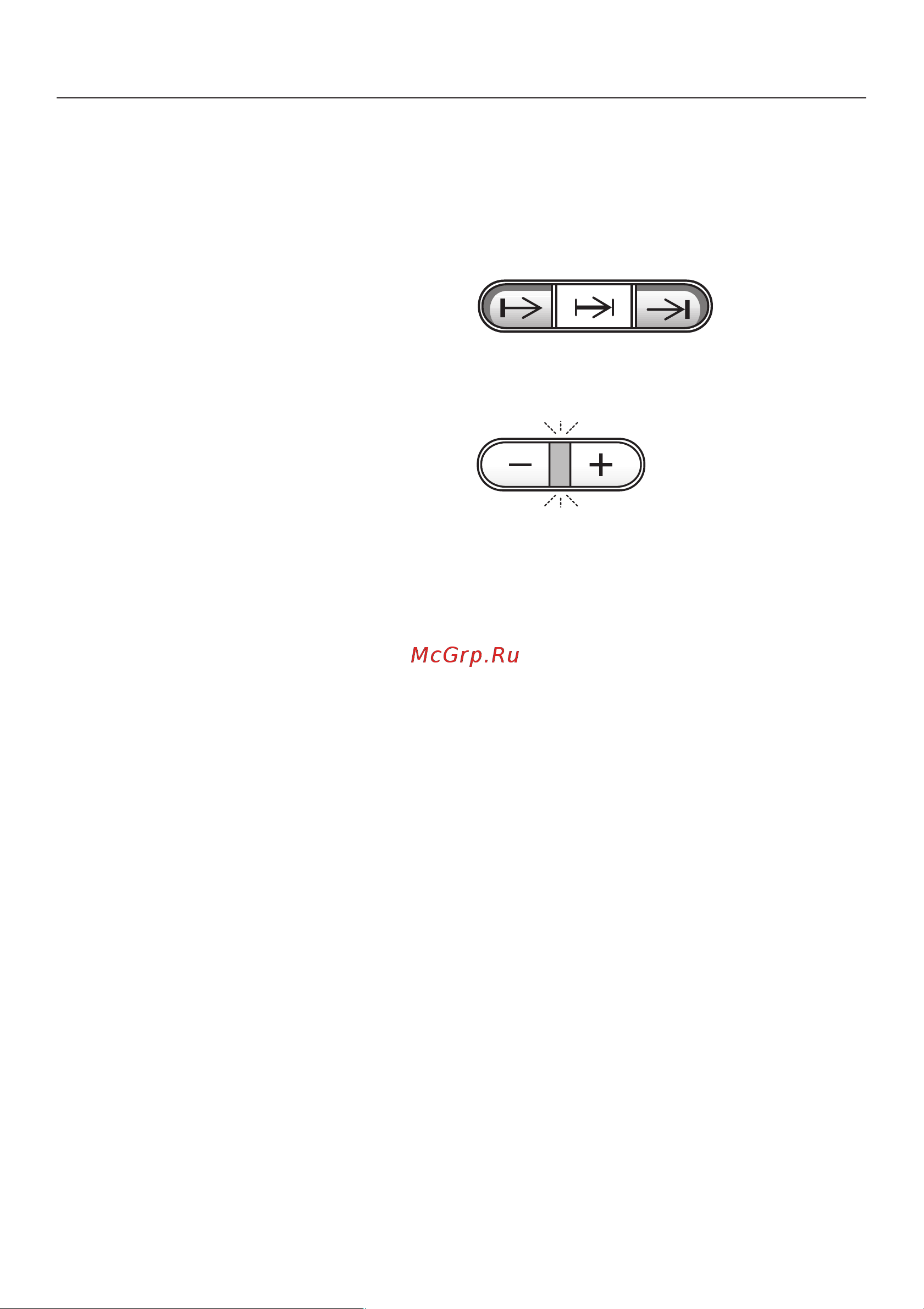 Miele H 370-2 [17/88] Óñòàíîâêà òåêóùåãî âðåìåíè 17