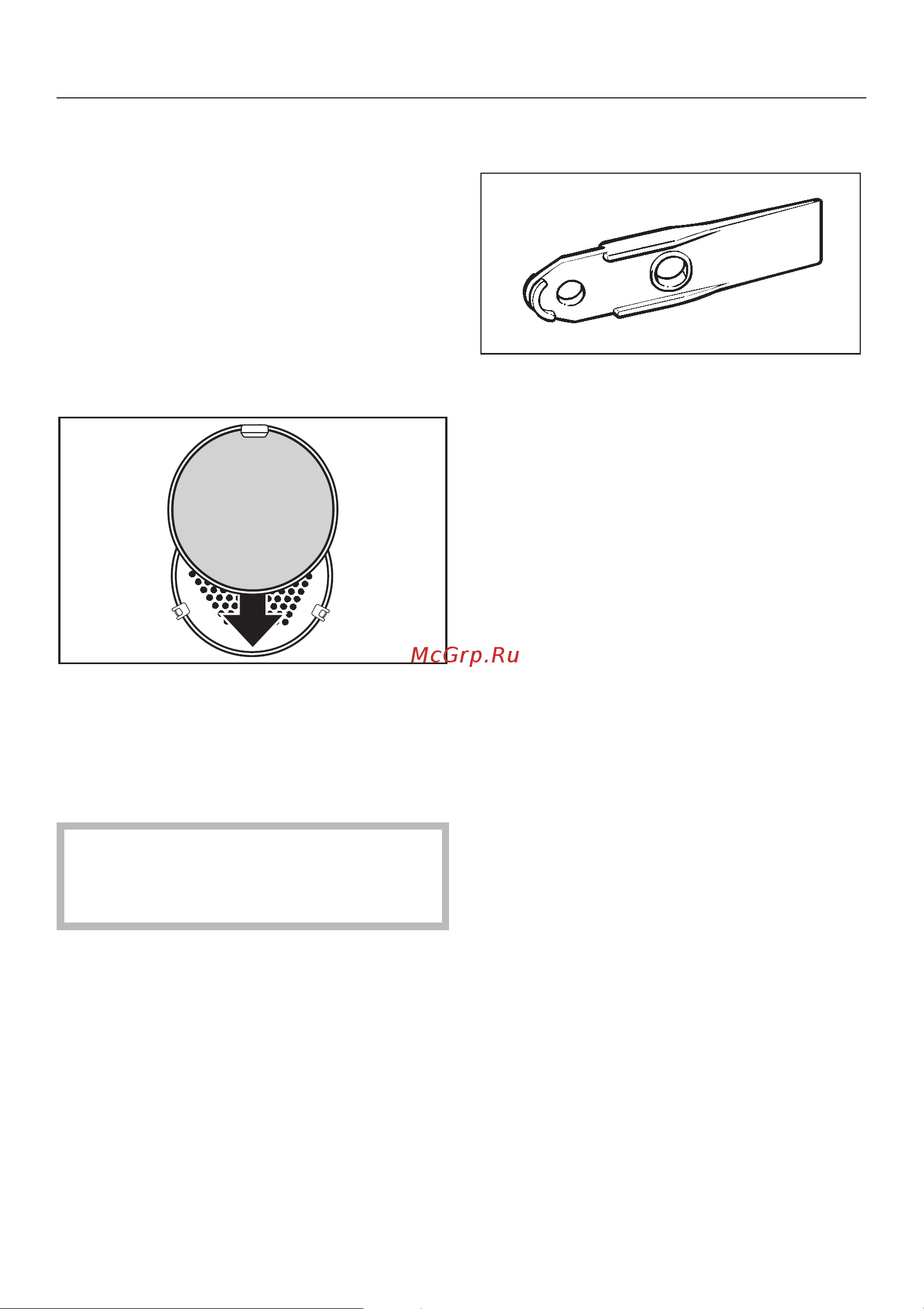 Miele H 370-2 [8/88] Æèðîâîé ôèëüòð 8