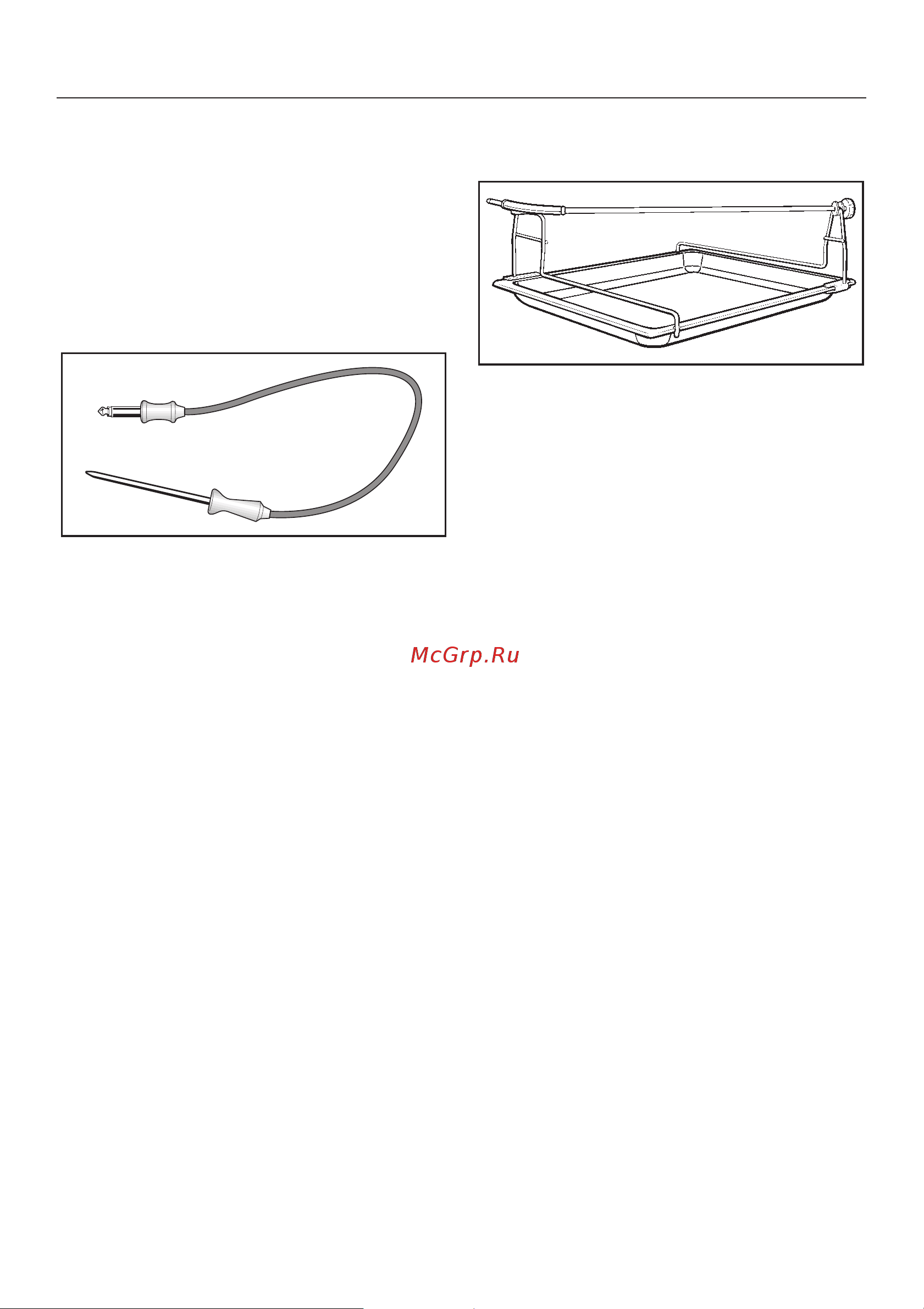 Miele H 370-2 [9/88] Ïèùåâîé òåðìîìåòð 9