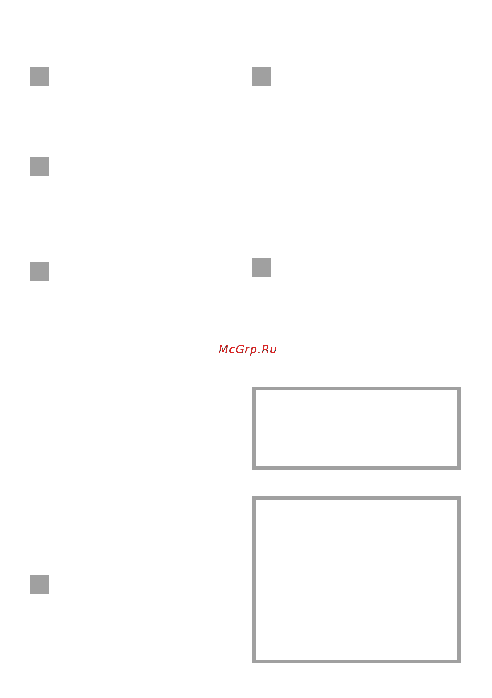 Miele H 383 [12/84] Mepы пpeдocтopoжнocти и пpeдyпpeждeния