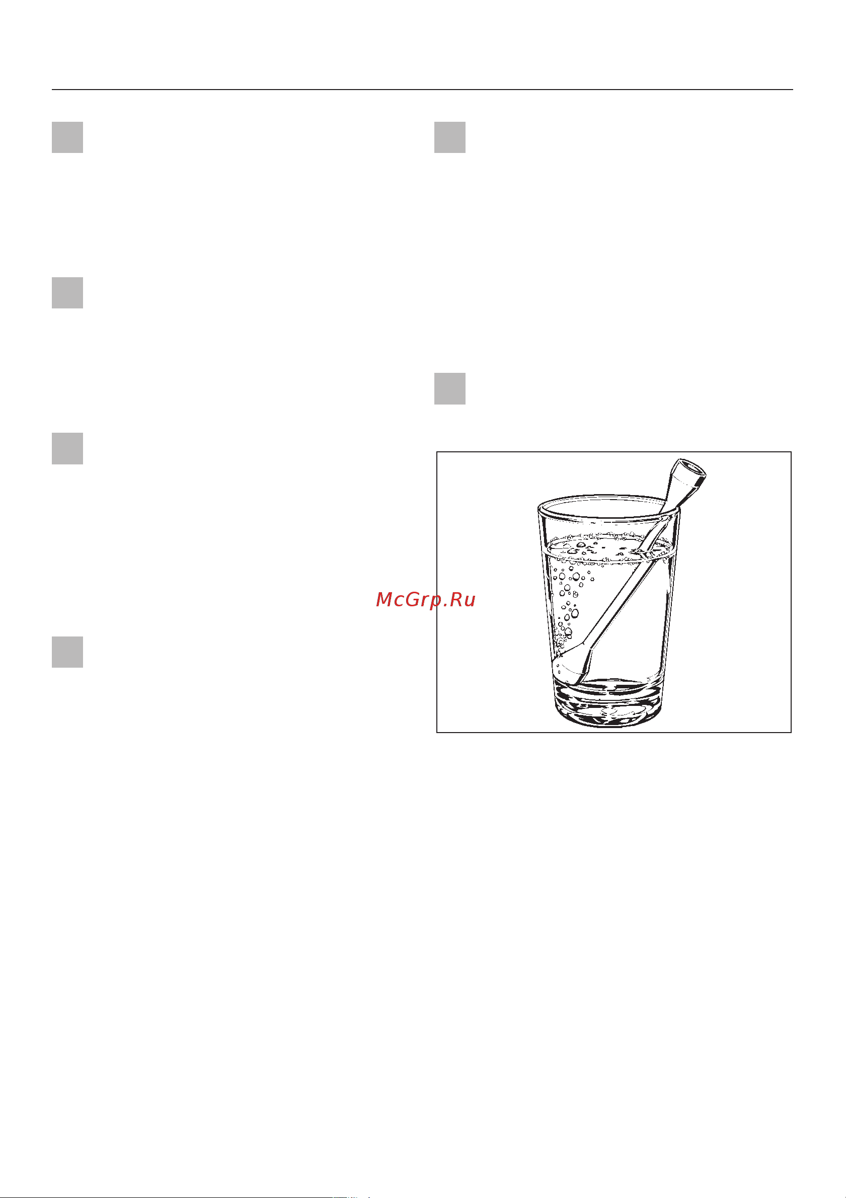 Miele H 4060 BM [11/84] Указания по безопасности и предупреждения