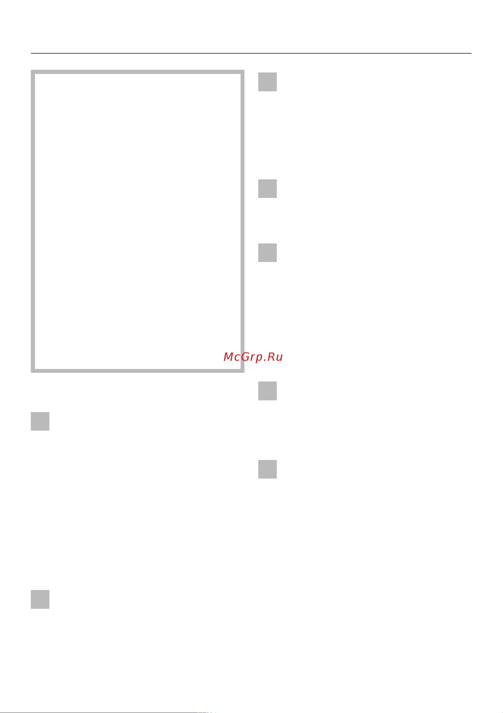 Miele H 4060 BM [7/84] Óêàçàíèÿ ïî áåçîïàñíîñòè è ïðåäóïðåæäåíèÿ 7