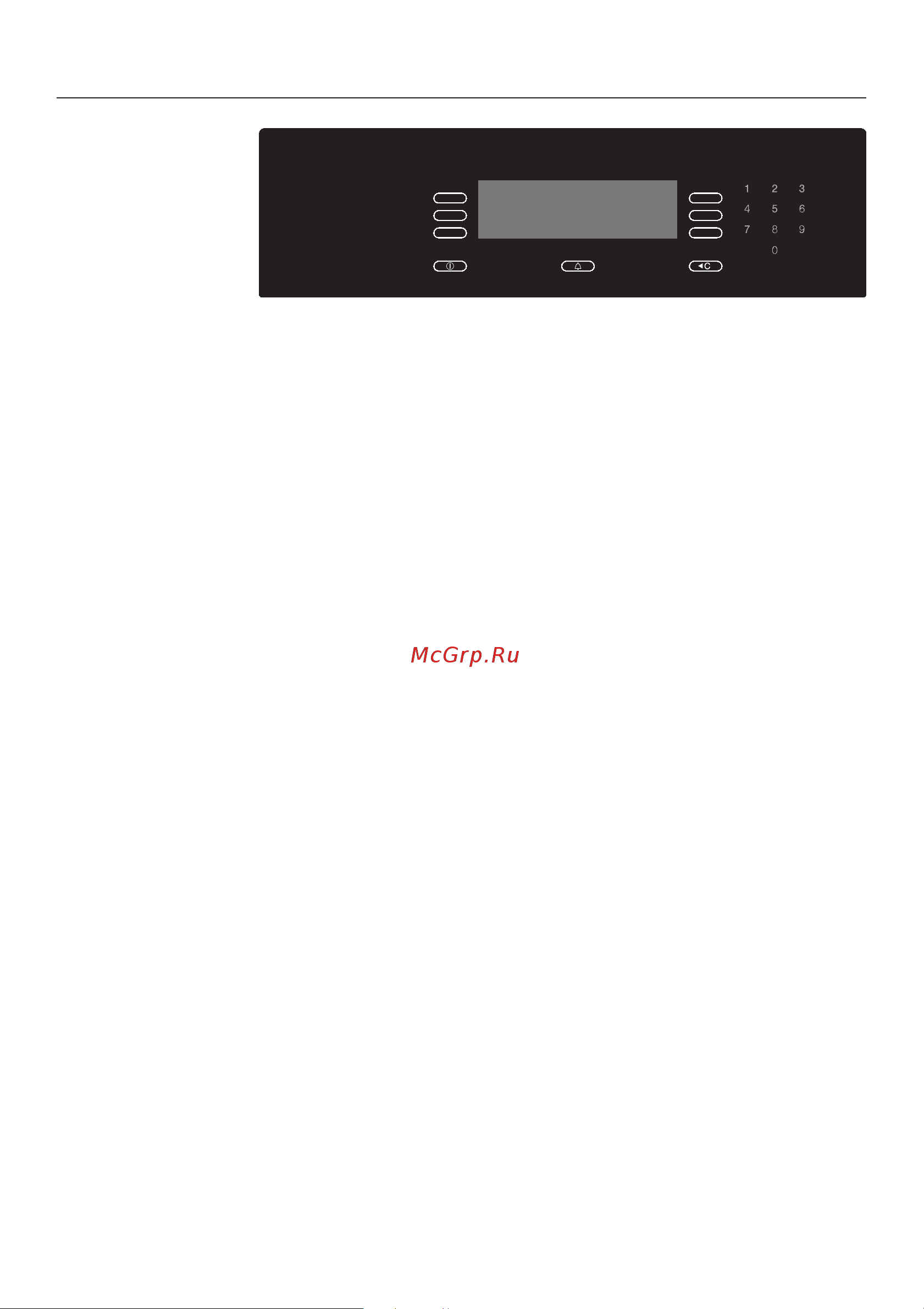 Miele H 4080 BM [21/80] Ýëåìåíòû óïðàâëåíèÿ 21