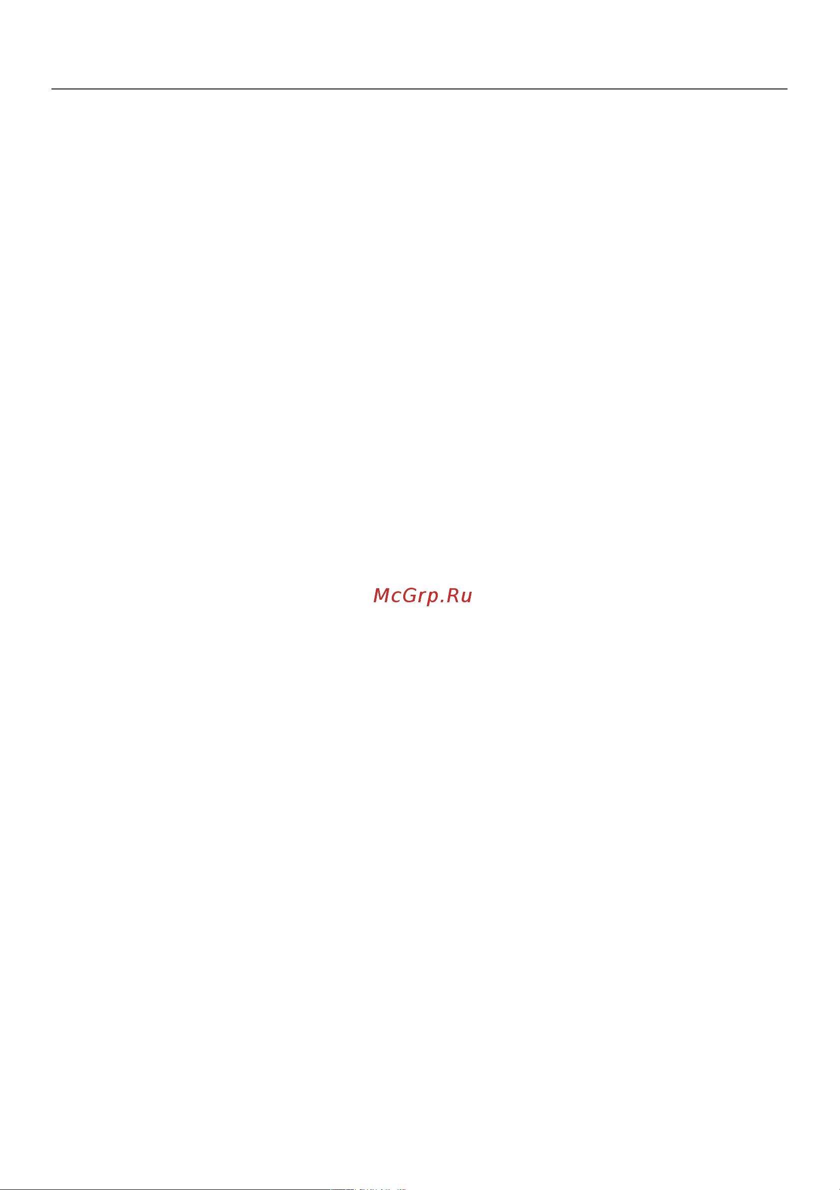 Miele H 4081 BM [7/84] Описание прибора