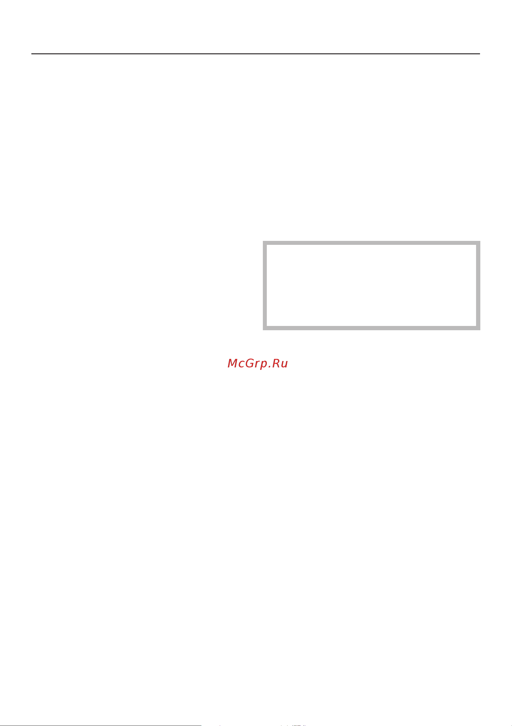Miele H 4112 B [10/68] Óêàçàíèÿ ïî áåçîïàñíîñòè è ïðåäóïðåæäåíèÿ