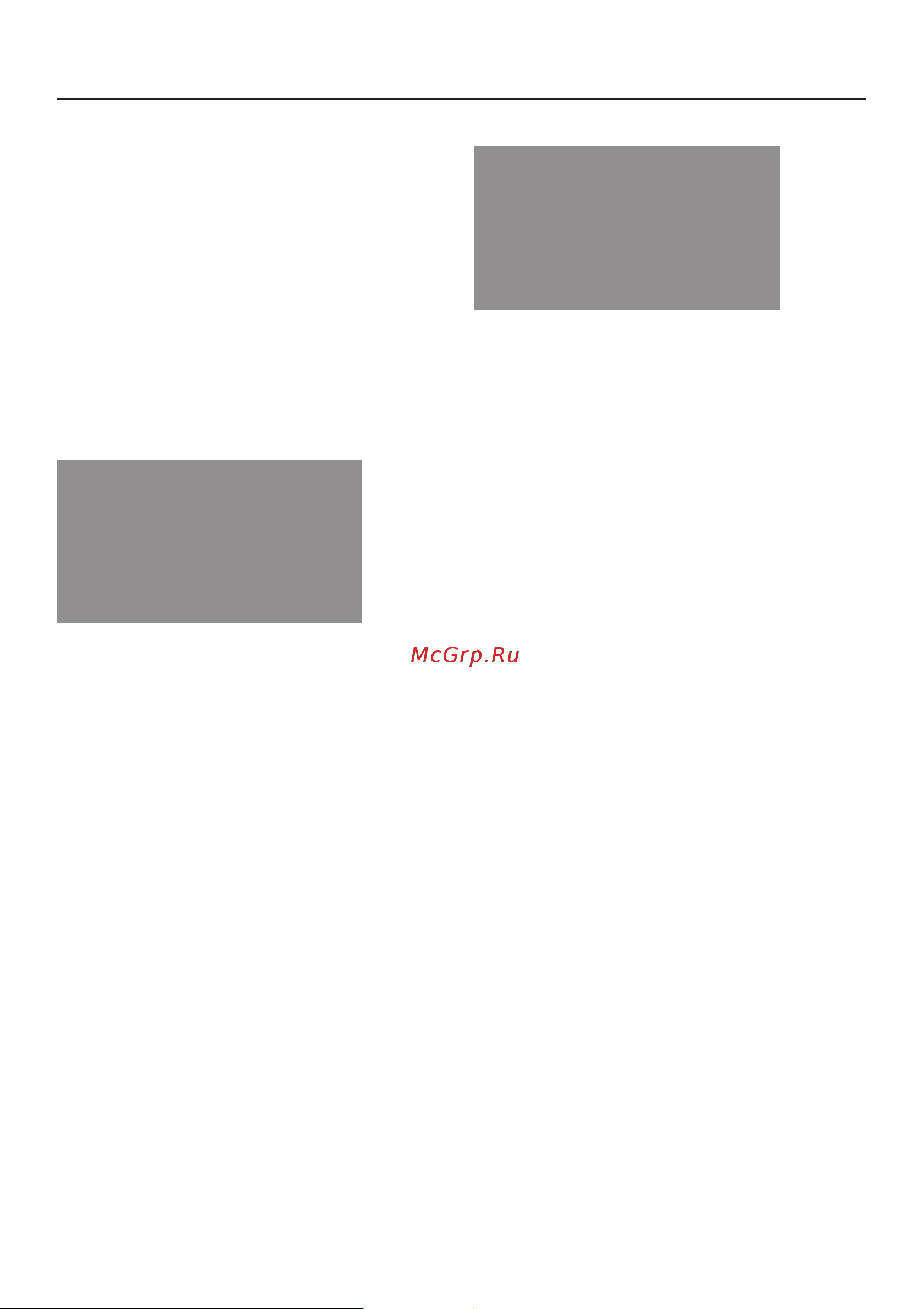 Miele H 4117 BP [31/80] Çâóêîâîé ñèãíàë p 2 31