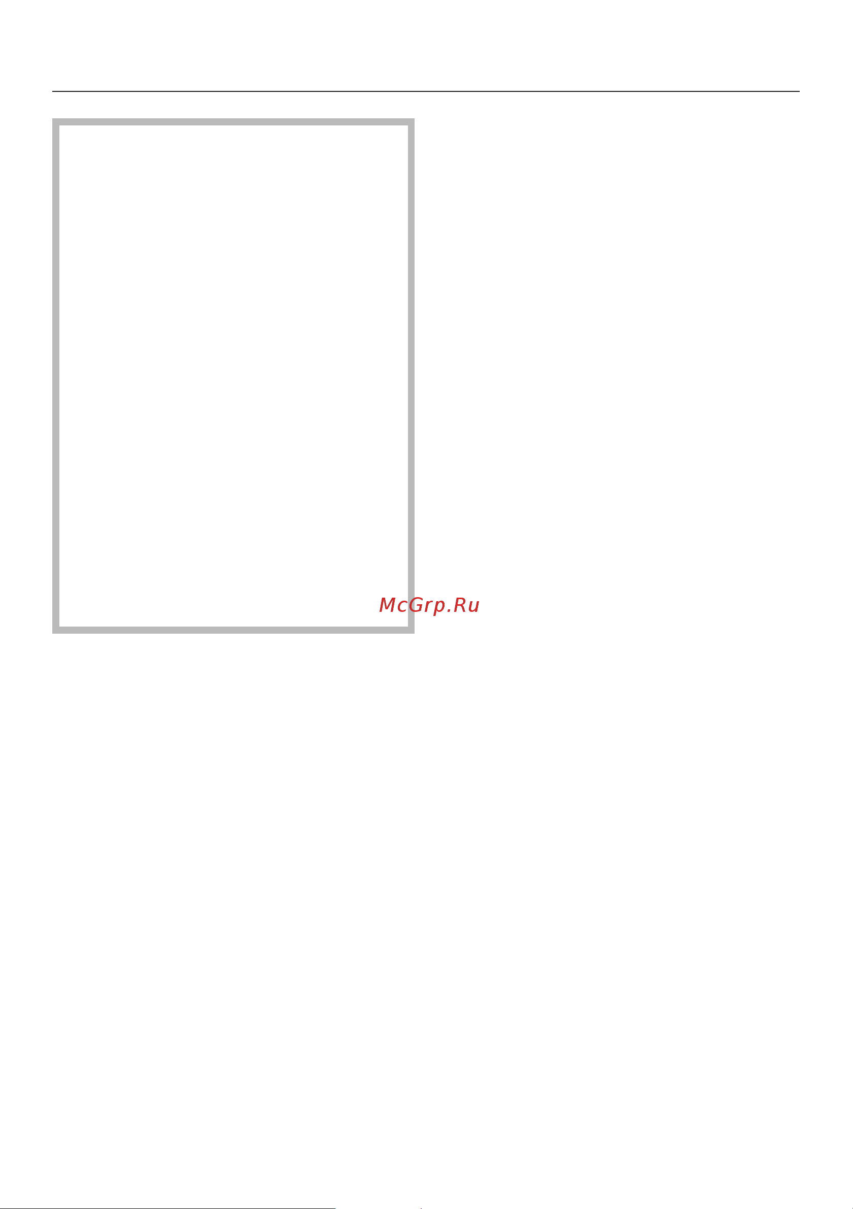 Miele H 4117 BP [5/80] Óêàçàíèÿ ïî áåçîïàñíîñòè è ïðåäóïðåæäåíèÿ 5