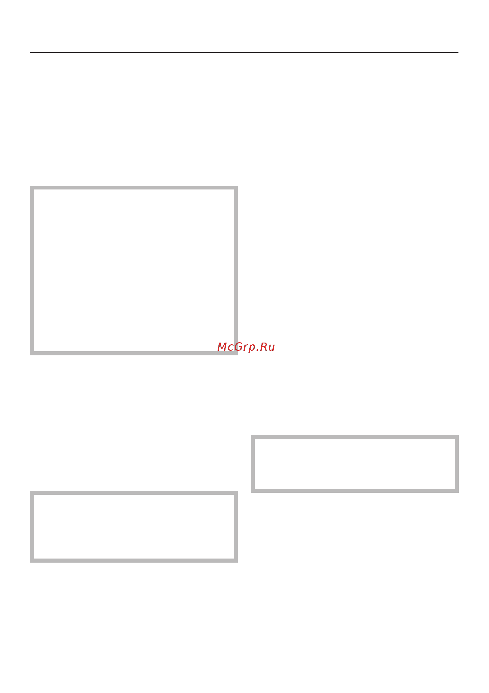 Miele H 4117 BP [51/80] Æàðîâíÿ 51