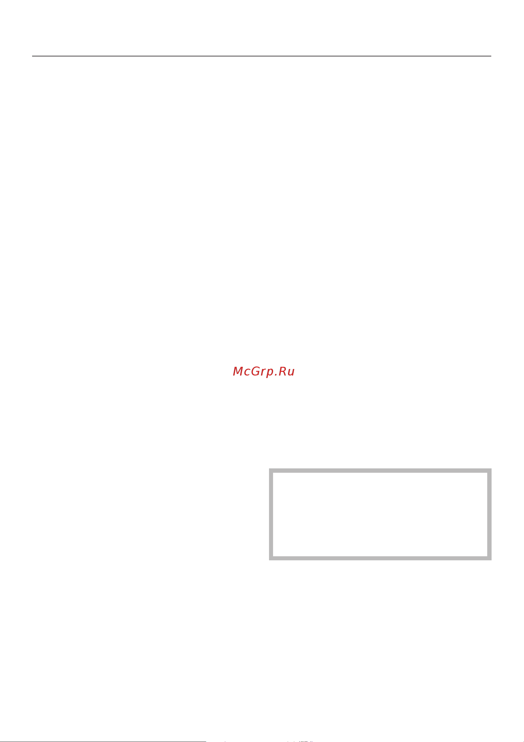 Miele H 4117 BP [9/80] Óêàçàíèÿ ïî áåçîïàñíîñòè è ïðåäóïðåæäåíèÿ