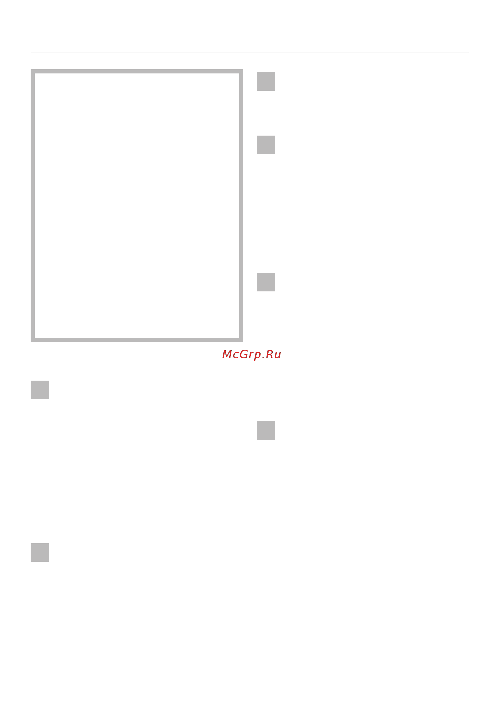 Miele H 4130 [12/72] Óêàçàíèÿ ïî áåçîïàñíîñòè è ïðåäóïðåæäåíèÿ 12